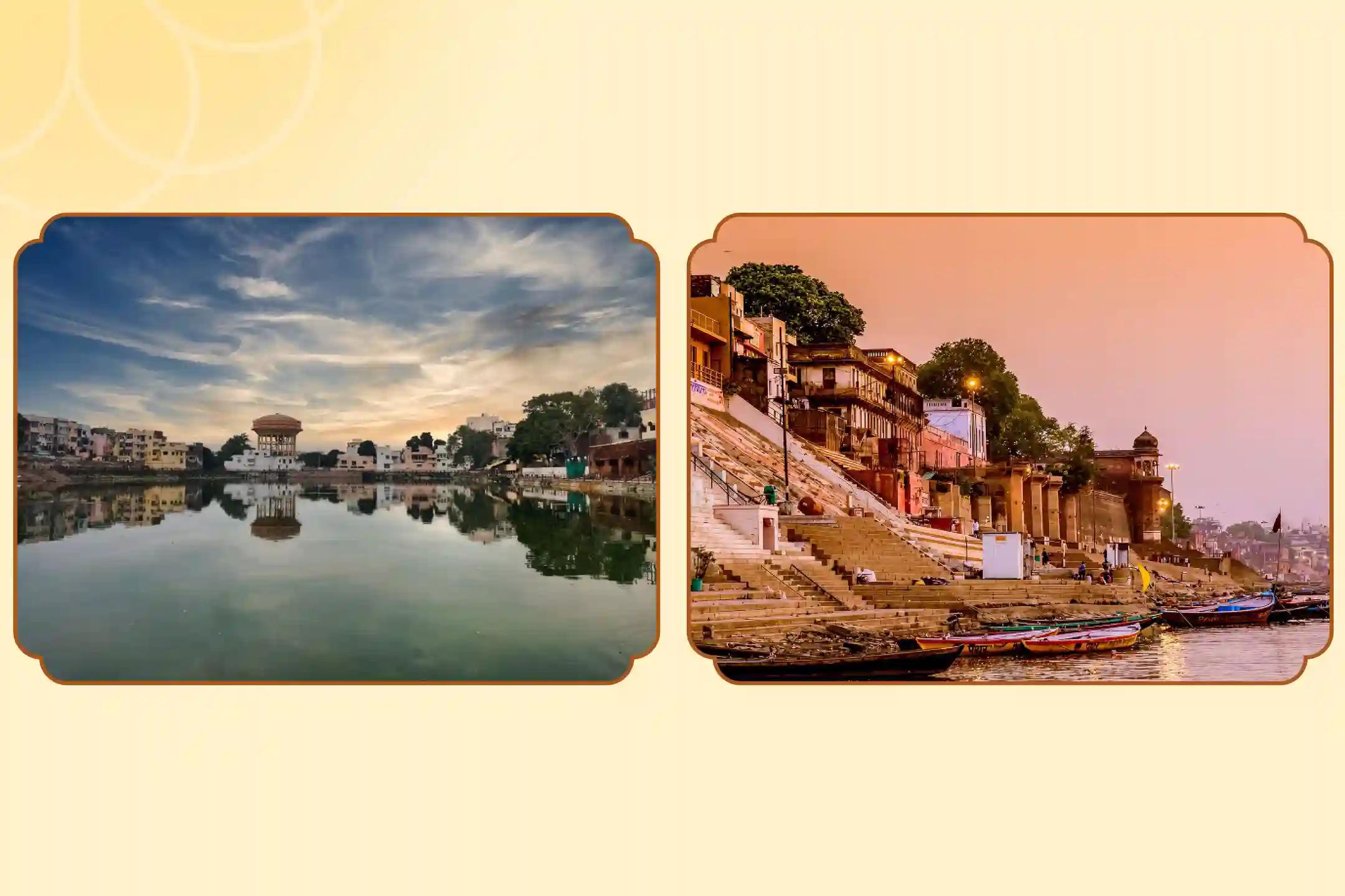 Pishach Mochan Kund, Assi Ghat, Kashi, Uttar Pradesh Pishach Mochan Kund, Assi Ghat, Kashi, Uttar Pradesh