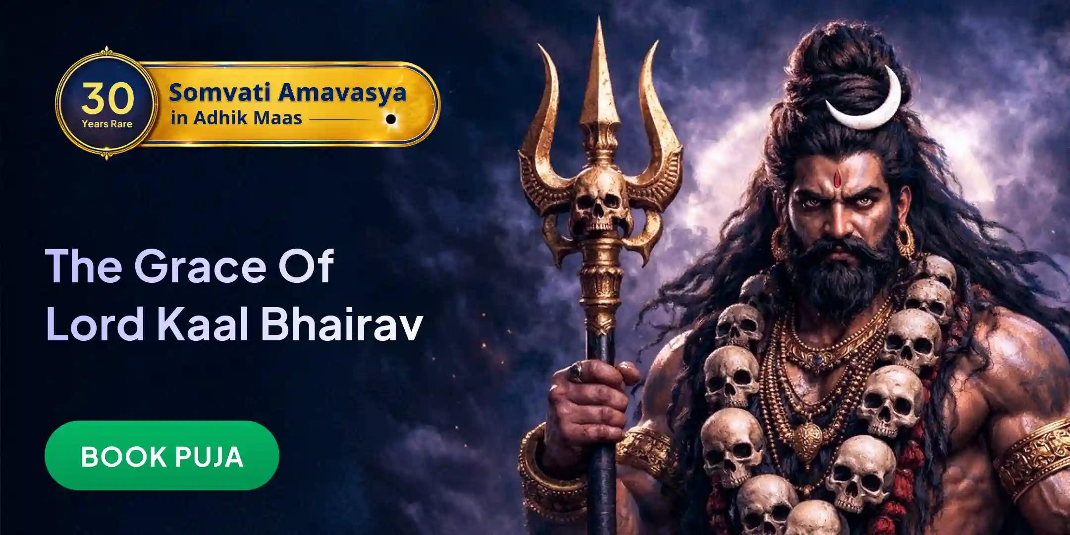 Kaal Bhairav Tantra Yukta Mahayagya and Kaalbhairavashtakam Kaal Bhairav Tantra Yukta Mahayagya and Kaalbhairavashtakam
