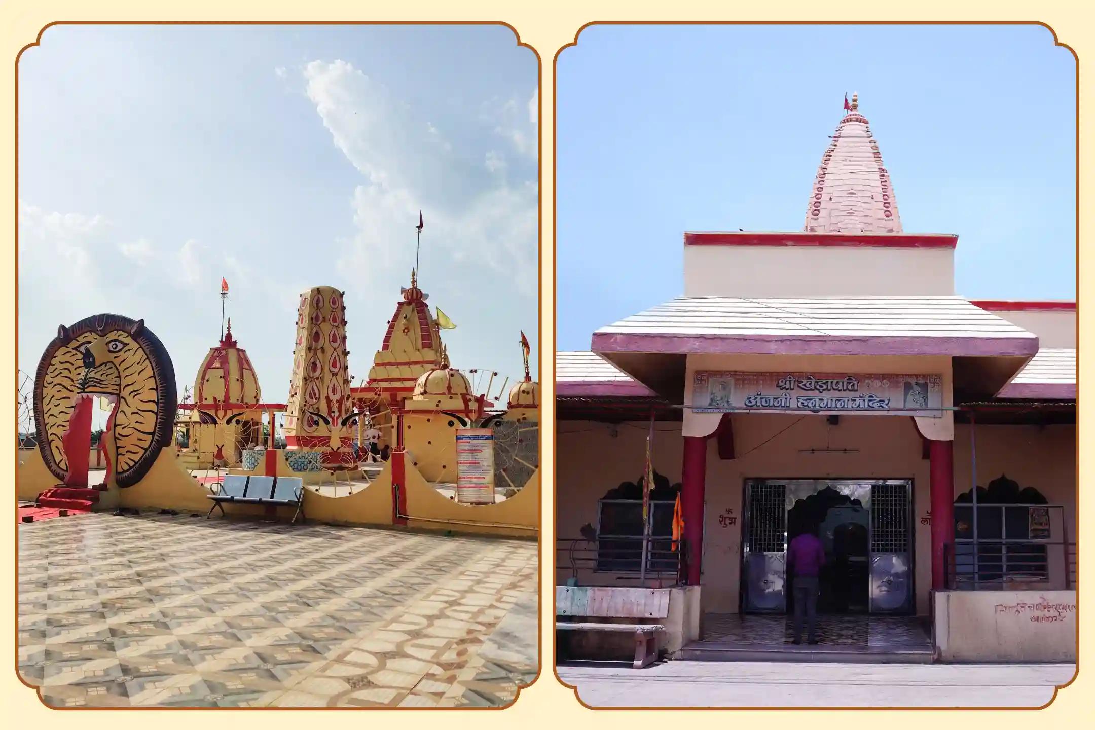 मां पीतांबरा पीठ, खेड़ापति हनुमान मंदिर,उज्जैन मां पीतांबरा पीठ, खेड़ापति हनुमान मंदिर,उज्जैन