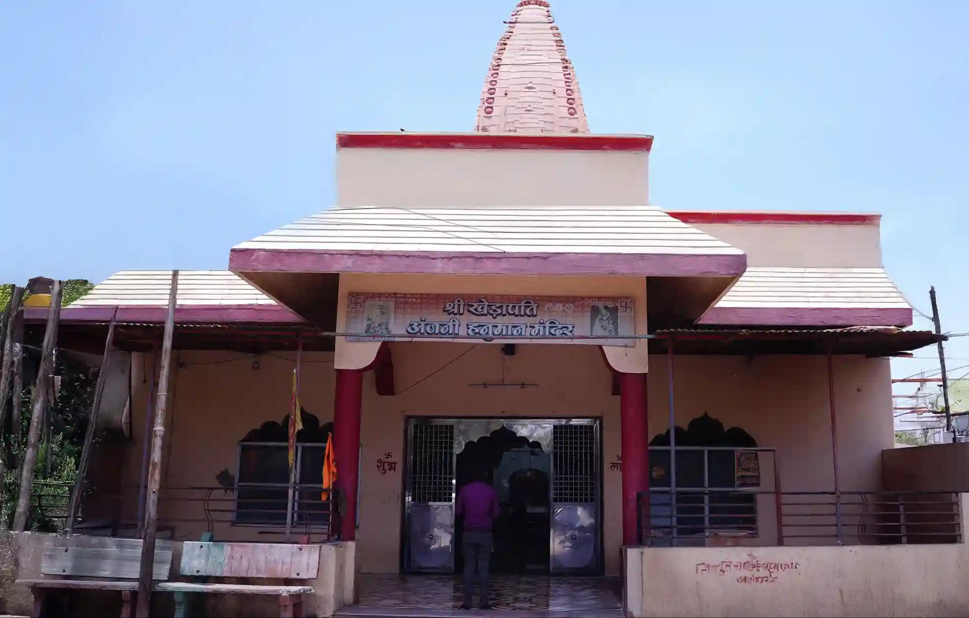 Khedapati Hanuman Temple,Ujjain Khedapati Hanuman Temple,Ujjain
