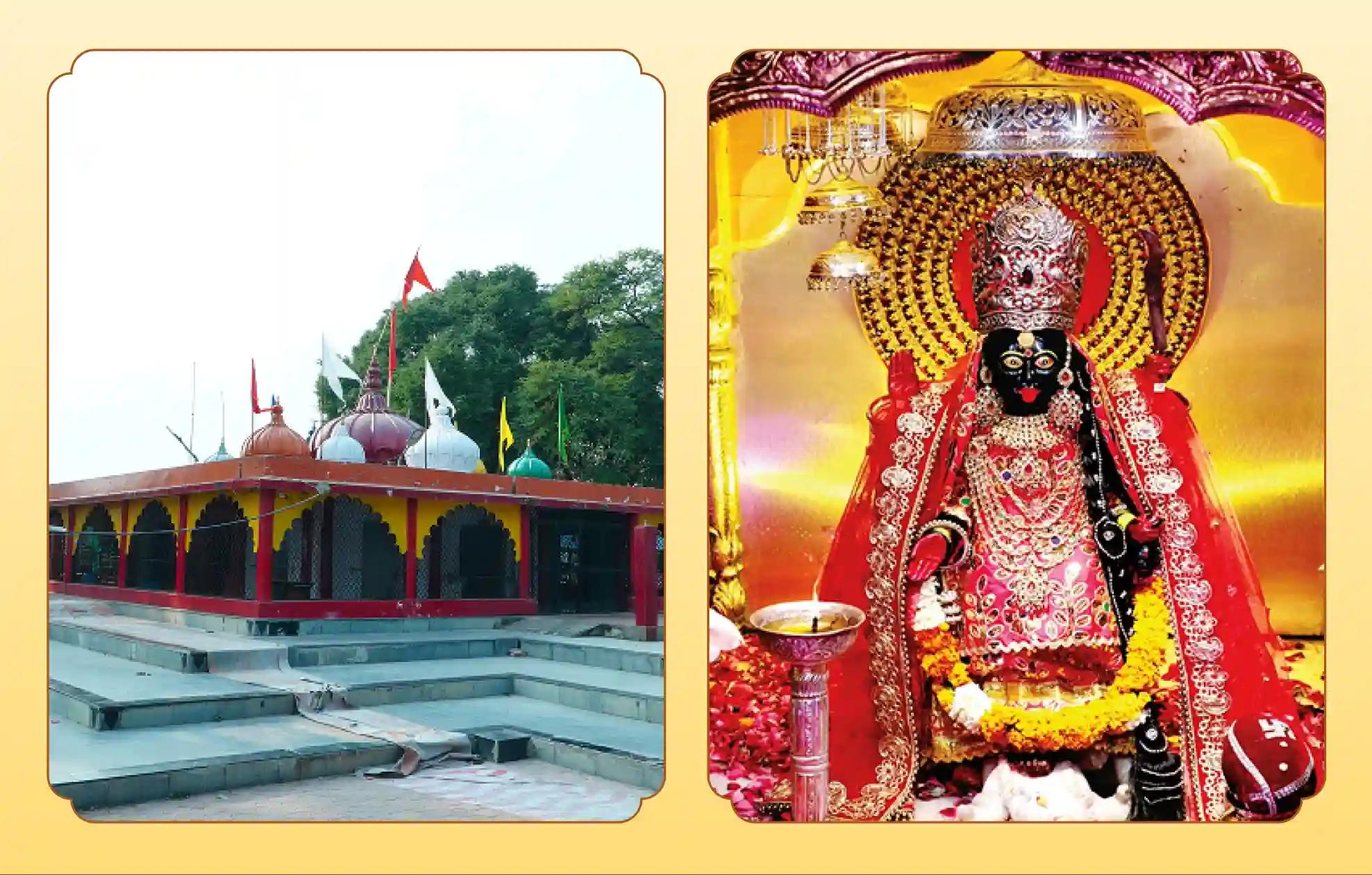 Navgraha Shani Temple, Bhadrakali Shaktipeetha,Ujjain, Kurukshetra Navgraha Shani Temple, Bhadrakali Shaktipeetha,Ujjain, Kurukshetra