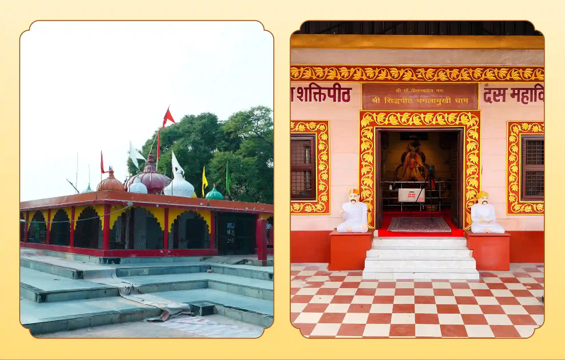 श्री नवग्रह शनि मंदिर, सिद्धपीठ माँ बगलामुखी मंदिर, उज्जैन, हरिद्वार श्री नवग्रह शनि मंदिर, सिद्धपीठ माँ बगलामुखी मंदिर, उज्जैन, हरिद्वार