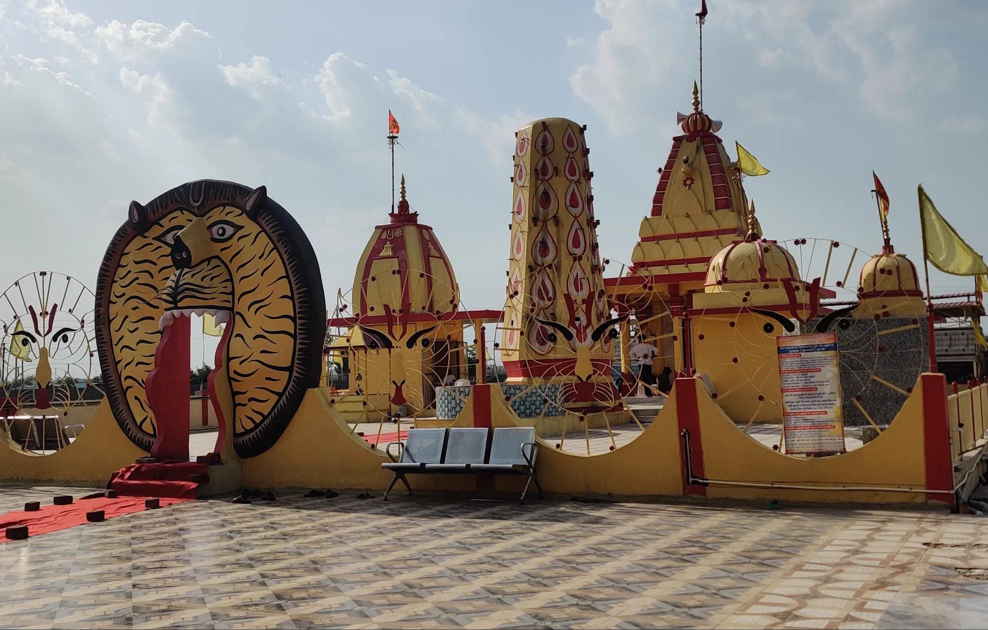 Maa Pitambarapeeth Temple, Ujjain Maa Pitambarapeeth Temple, Ujjain