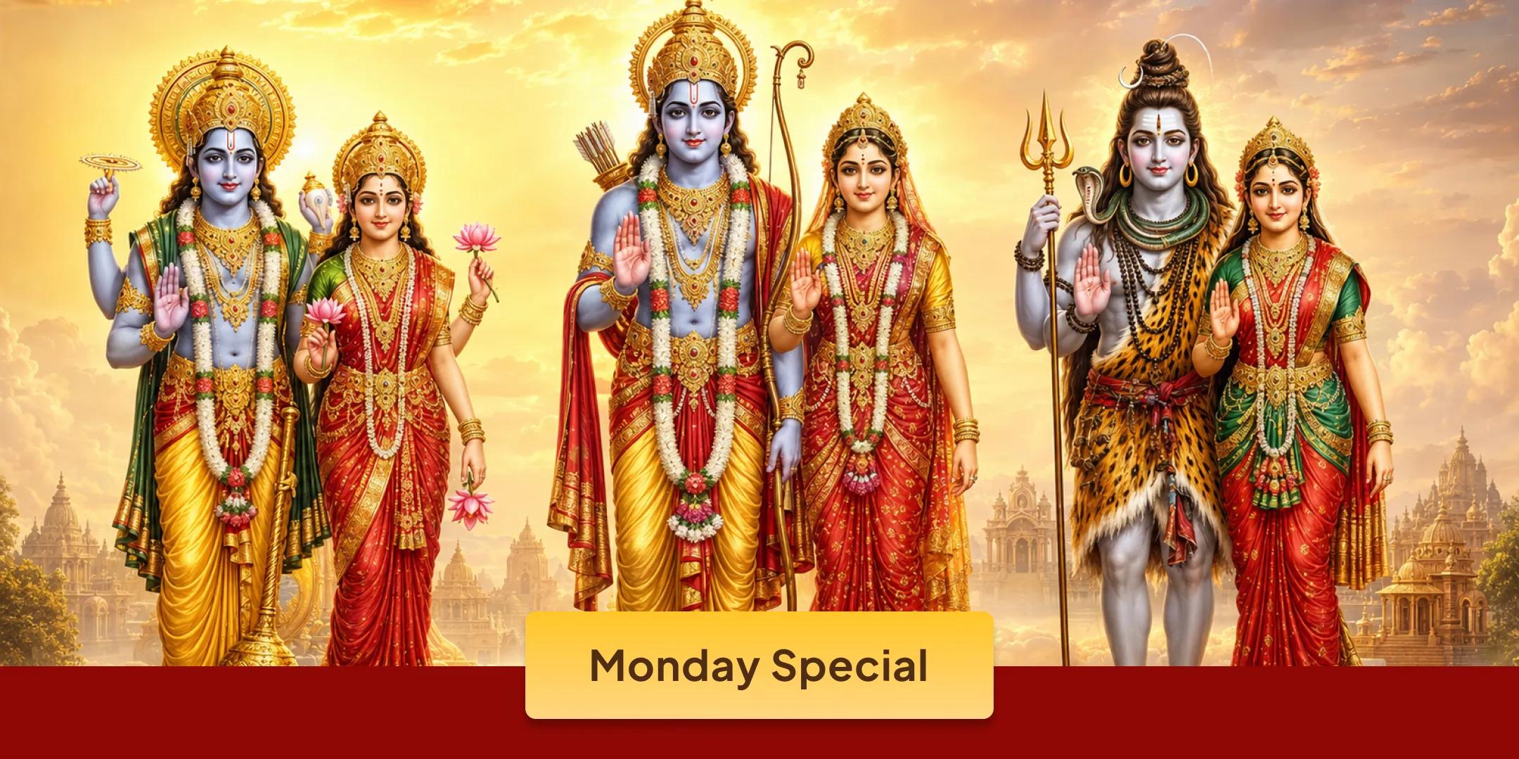 Lakshmi Narayan, Shiv Parvati, Sita Ram 3 couples Maha Aarti Lakshmi Narayan, Shiv Parvati, Sita Ram 3 couples Maha Aarti