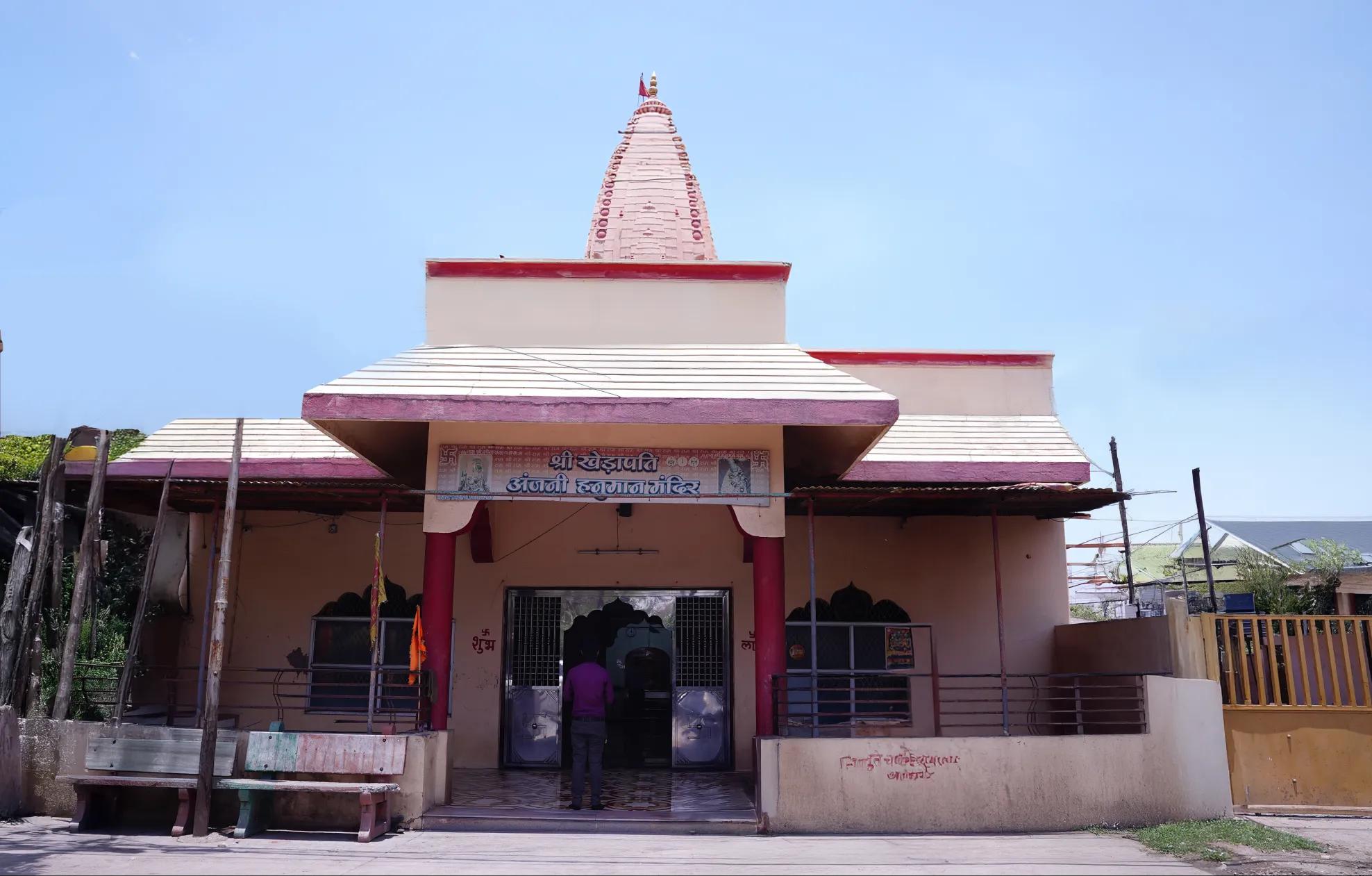 Khedapati Hanuman Temple, Ujjain, Madhya Pradesh Khedapati Hanuman Temple, Ujjain, Madhya Pradesh