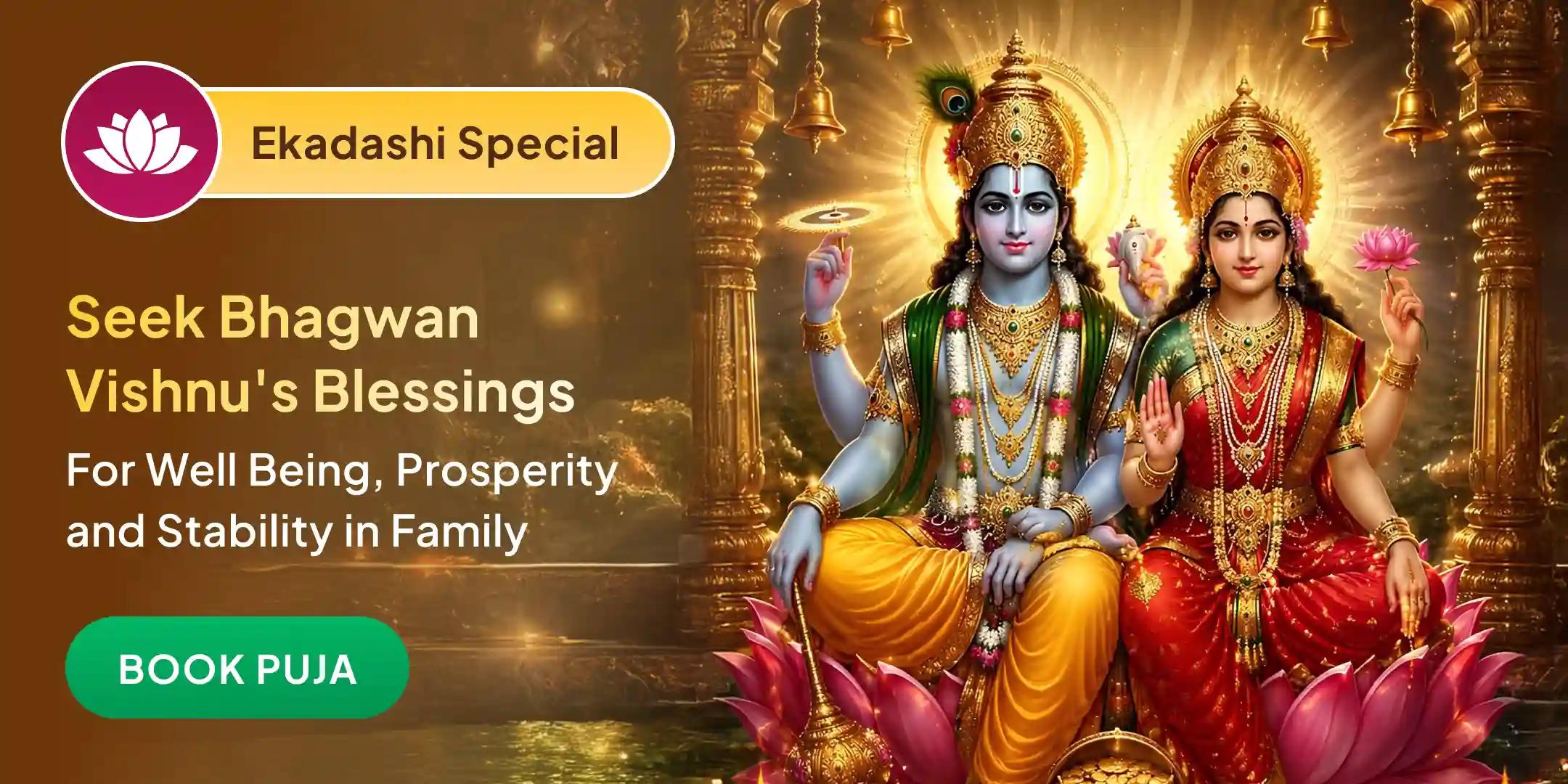 51,000 Vishnu Mantra Jaap, 51,000 Lakshmi Mantra Jaap Puja, 1100 Deepdan at Yamuna Ghat Vrindavan 51,000 Vishnu Mantra Jaap, 51,000 Lakshmi Mantra Jaap Puja, 1100 Deepdan at Yamuna Ghat Vrindavan