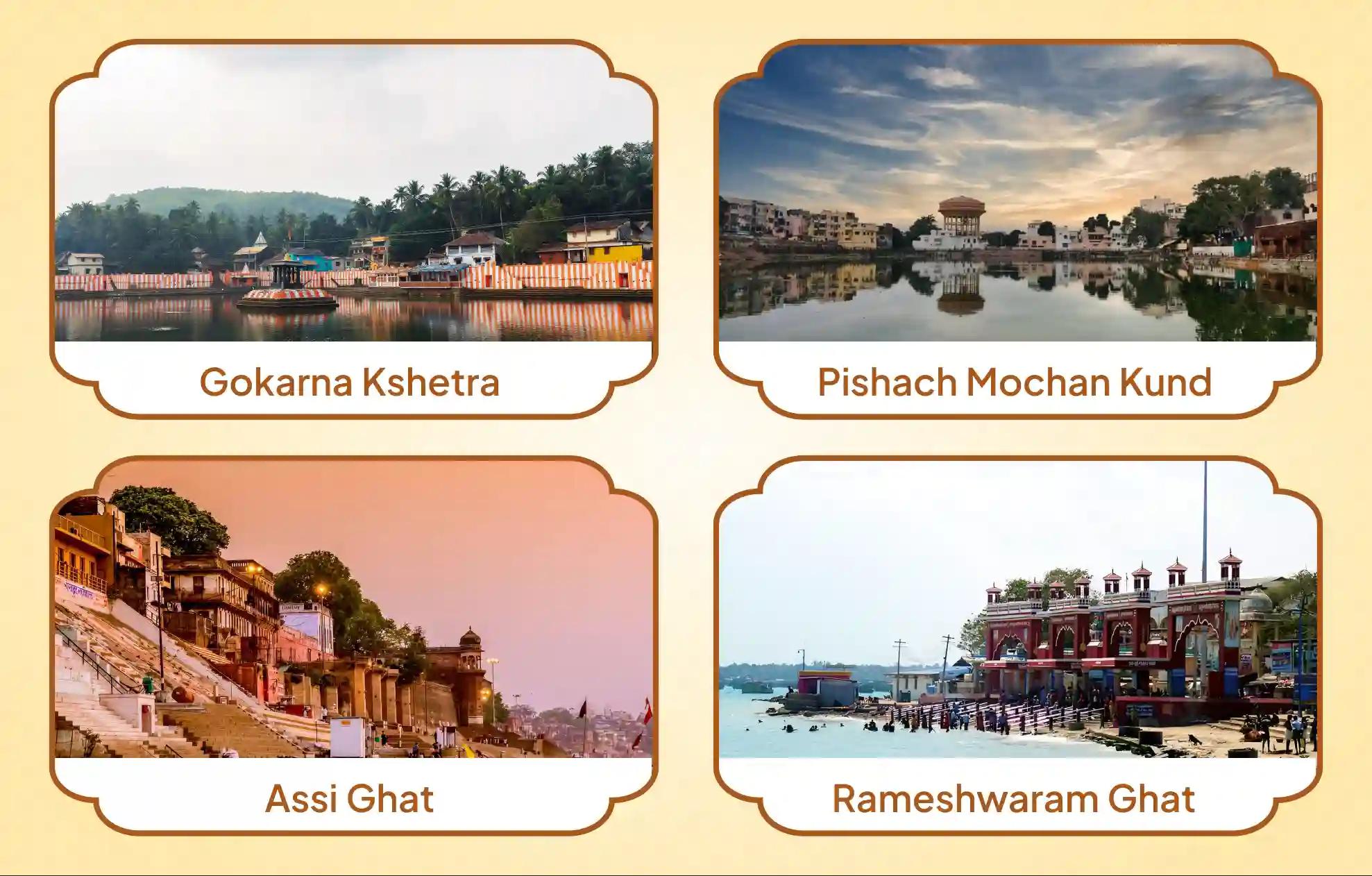 पिशाच मोचन कुंड, रामेश्वरम घाट, गोकर्ण क्षेत्र,काशी, गोकर्ण, रामेश्वरम पिशाच मोचन कुंड, रामेश्वरम घाट, गोकर्ण क्षेत्र,काशी, गोकर्ण, रामेश्वरम