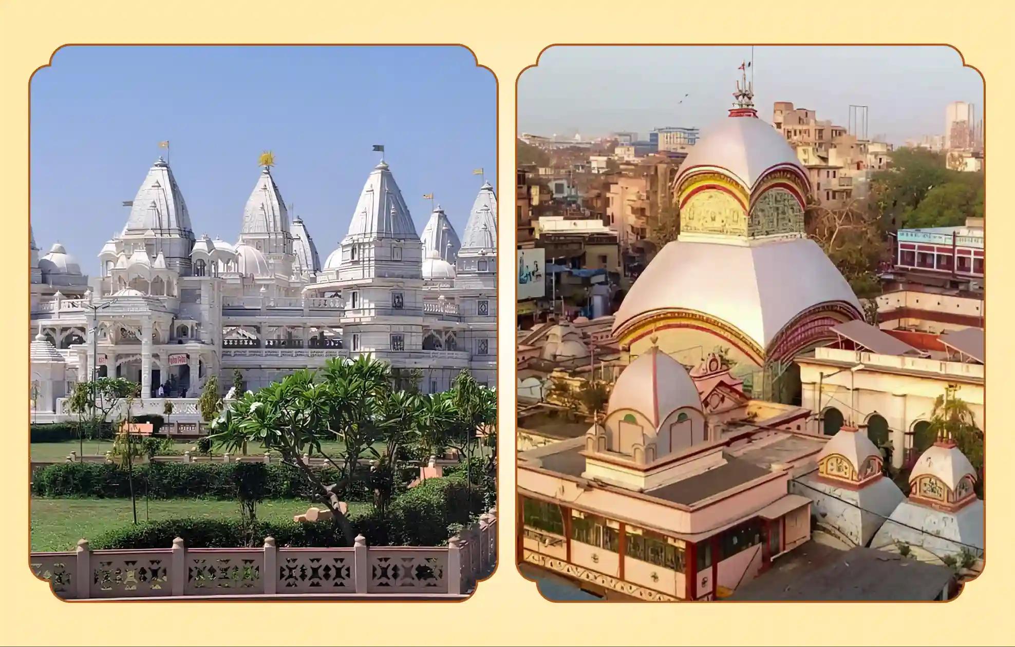 कालीघाट शक्तिपीठ, नवग्रह शनि मंदिर, कोलकाता, पश्चिम बंगाल | डबरा, मध्य प्रदेश कालीघाट शक्तिपीठ, नवग्रह शनि मंदिर, कोलकाता, पश्चिम बंगाल | डबरा, मध्य प्रदेश