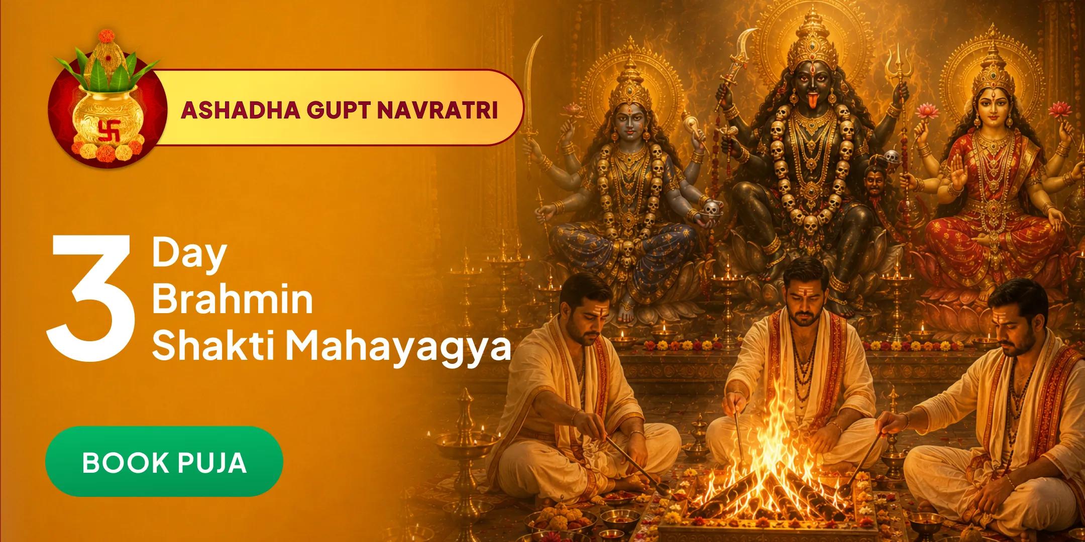 3 Day 1,00,008 Maa Kali, Maa Tara, Maa Shodashi Mool Mantra Jaap and Maha Yagya 3 Day 1,00,008 Maa Kali, Maa Tara, Maa Shodashi Mool Mantra Jaap and Maha Yagya