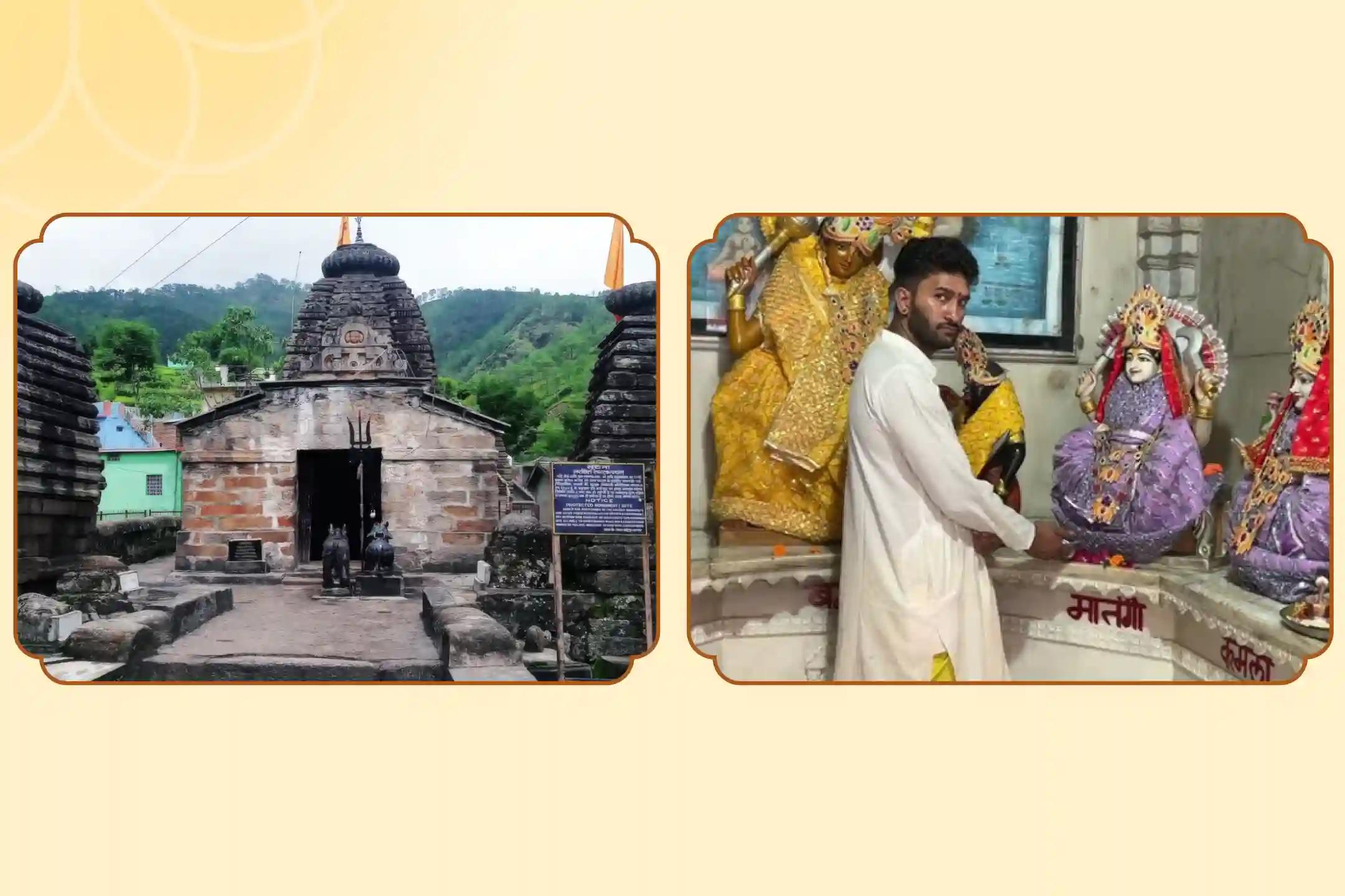 राहु पैठाणी मंदिर, आदि शक्ति महाकाली 10 महाविद्या सिद्धपीठ मंदिर,पौड़ी, हरिद्वार उत्तराखंड, उत्तराखंड राहु पैठाणी मंदिर, आदि शक्ति महाकाली 10 महाविद्या सिद्धपीठ मंदिर,पौड़ी, हरिद्वार उत्तराखंड, उत्तराखंड