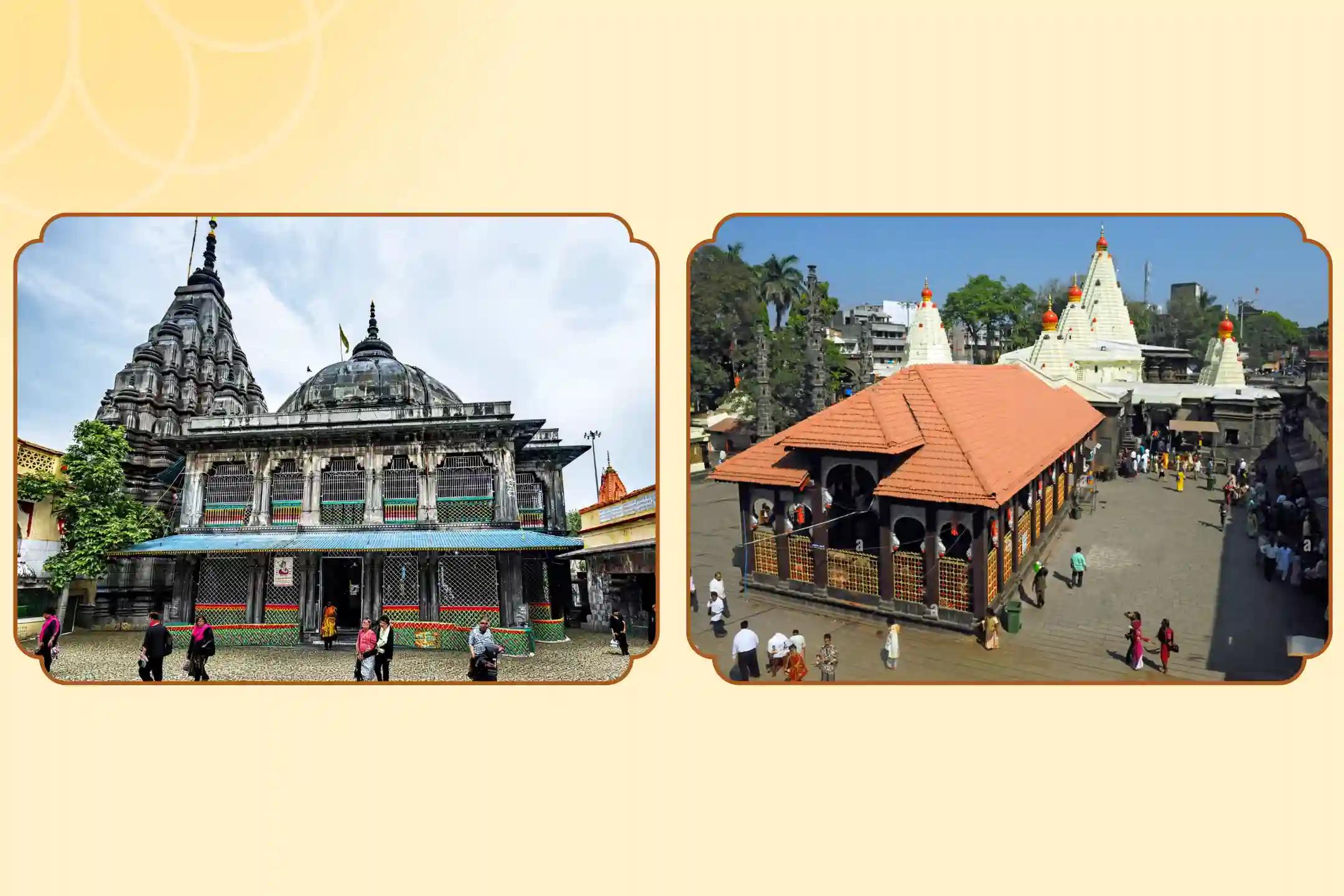 Vishnupad Vedi, Shaktipeeth Maa Mahalaxmi Ambabai Mandir,Gaya, Kolhapur | Kolhapur, Maharashtra Vishnupad Vedi, Shaktipeeth Maa Mahalaxmi Ambabai Mandir,Gaya, Kolhapur | Kolhapur, Maharashtra