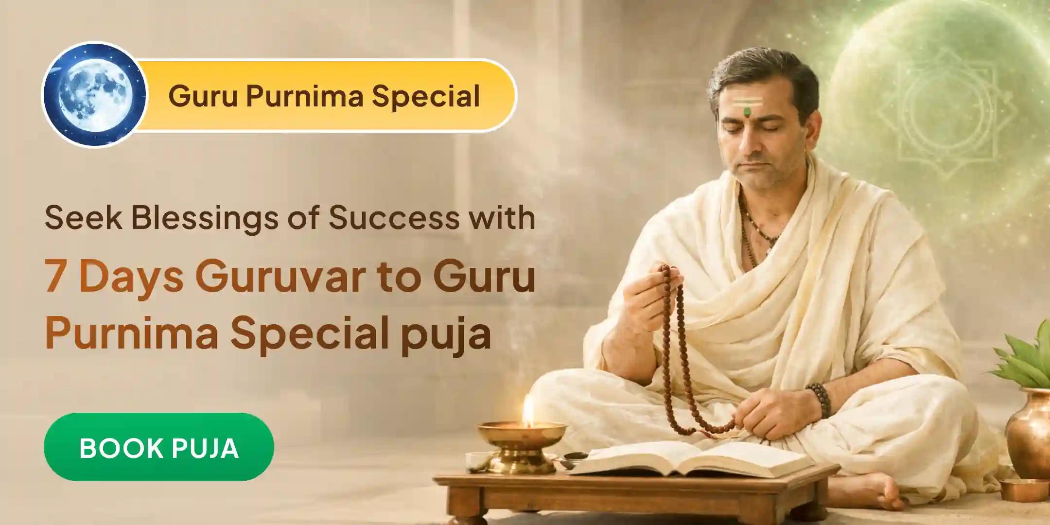 7 Days Daily 3,000 total 21,000 Guru Mool Mantra Jaap and Guru Swaroop Brahmin Bhojan 7 Days Daily 3,000 total 21,000 Guru Mool Mantra Jaap and Guru Swaroop Brahmin Bhojan
