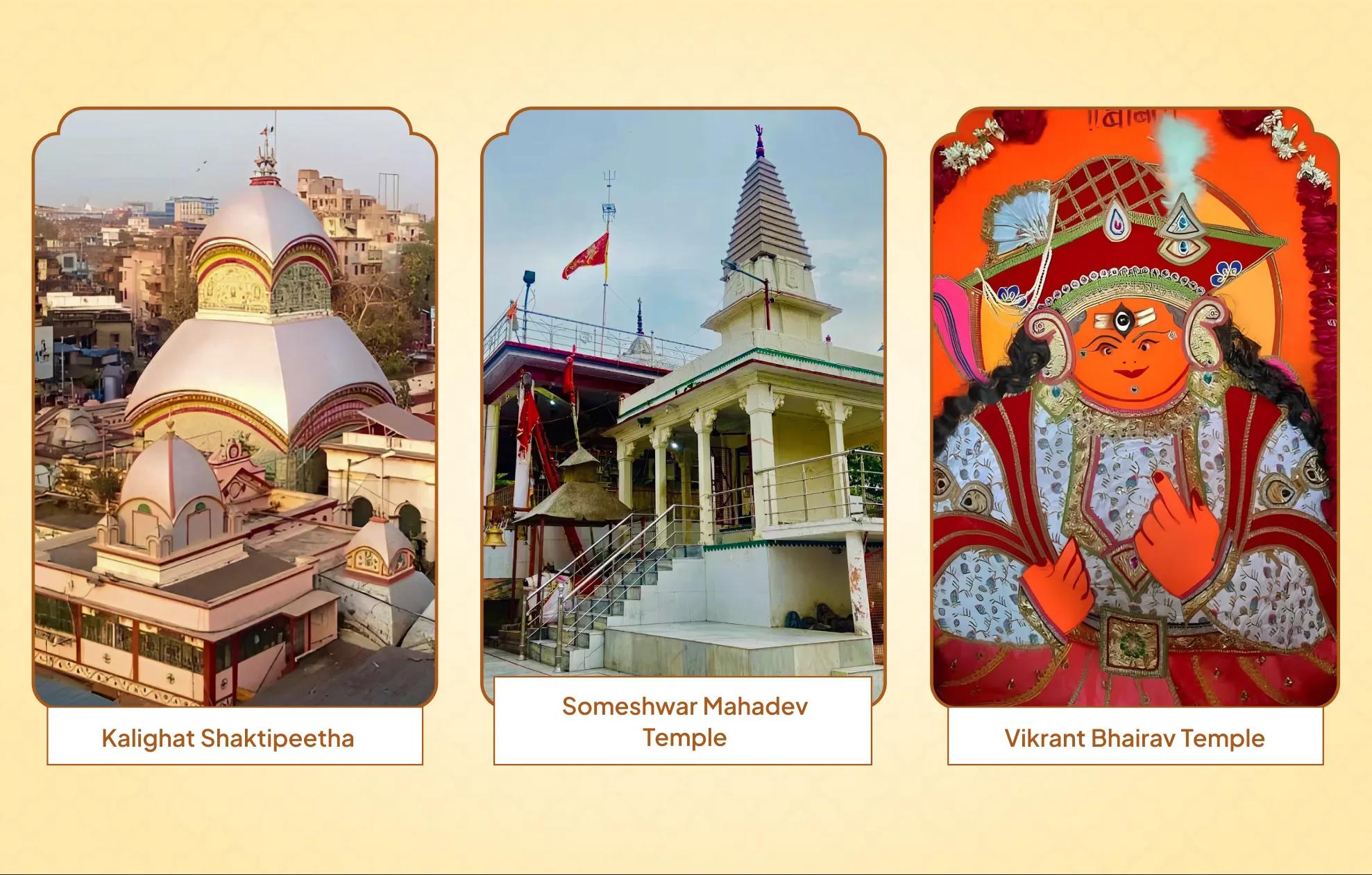 कालीघाट शक्तिपीठ, सोमेश्वर महादेव मंदिर, विक्रांत भैरव मंदिर, कोलकाता, प्रयागराज, उज्जैन | उत्तर प्रदेश, मध्य प्रदेश, पश्चिम बंगाल कालीघाट शक्तिपीठ, सोमेश्वर महादेव मंदिर, विक्रांत भैरव मंदिर, कोलकाता, प्रयागराज, उज्जैन | उत्तर प्रदेश, मध्य प्रदेश, पश्चिम बंगाल