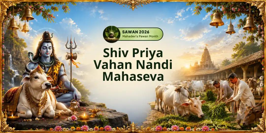 This Sawan Somwar, perform Nandi Seva and let Shiva's divine gatekeeper carry your prayer to Kailash This Sawan Somwar, perform Nandi Seva and let Shiva's divine gatekeeper carry your prayer to Kailash