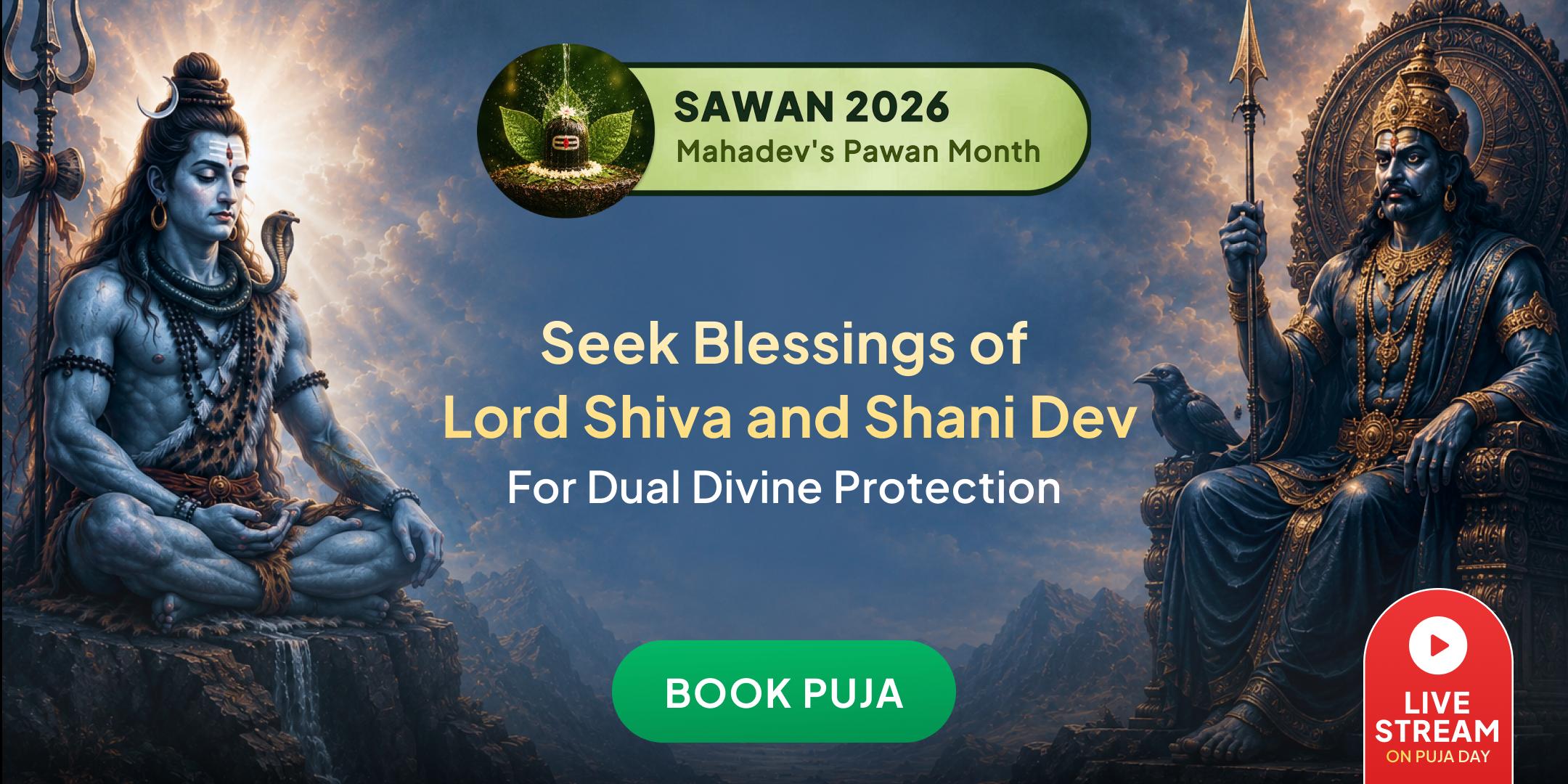11,000 Aadiguru Shiv Mantra Jaap and 23,000 Mantra Jaap with Shani Til Tel Abhishek 11,000 Aadiguru Shiv Mantra Jaap and 23,000 Mantra Jaap with Shani Til Tel Abhishek