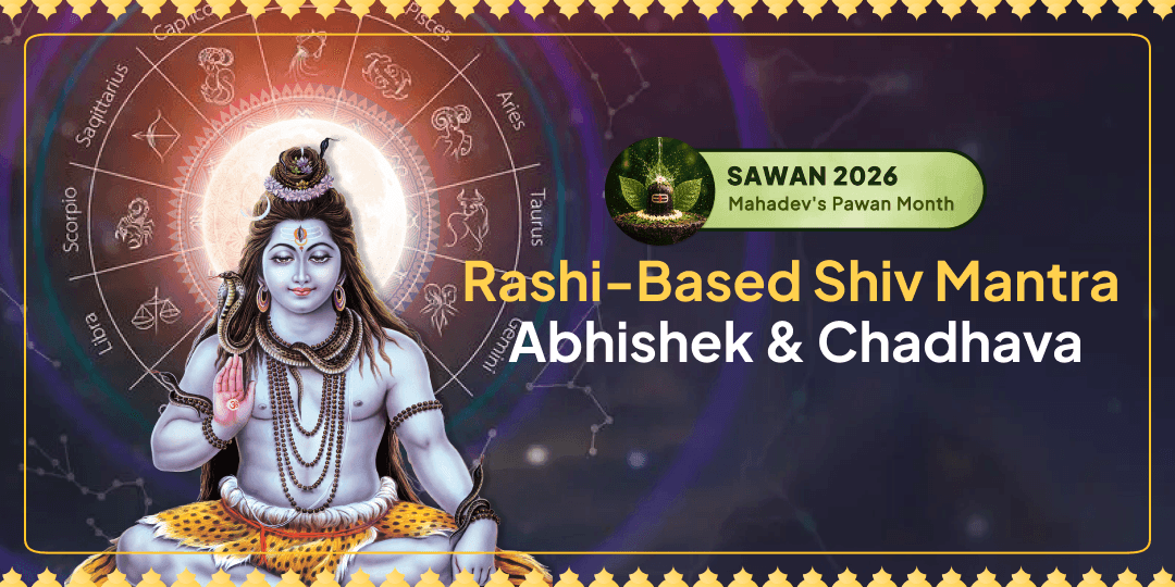 Once a Year - Sawan Pratham Somwar at Pashupatinath Haridwar! 12 Rashi-Specific Shiv Mantra Abhishek & Chadhava - Your Rashi, Your Mantra, Your Abhishek at Pashupati's Own Kshetra. Join Now! Once a Year - Sawan Pratham Somwar at Pashupatinath Haridwar! 12 Rashi-Specific Shiv Mantra Abhishek & Chadhava - Your Rashi, Your Mantra, Your Abhishek at Pashupati's Own Kshetra. Join Now!