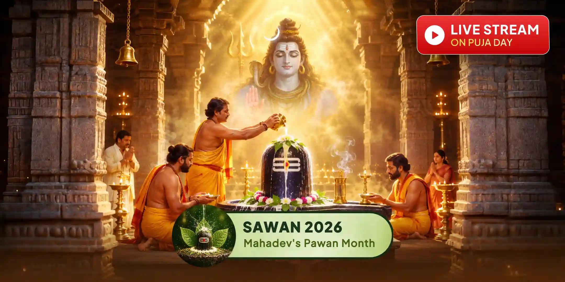 Sawan Special Omkareshwar Jyotirlinga Rudrabhishek Mahapuja Sawan Special Omkareshwar Jyotirlinga Rudrabhishek Mahapuja