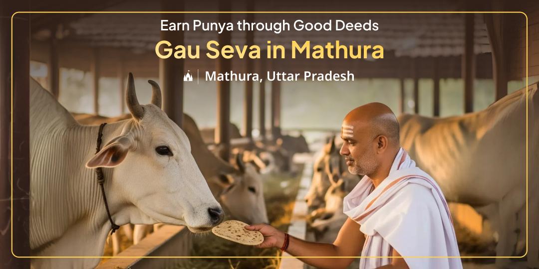 Seva will be performed on Monday Seva will be performed on Monday