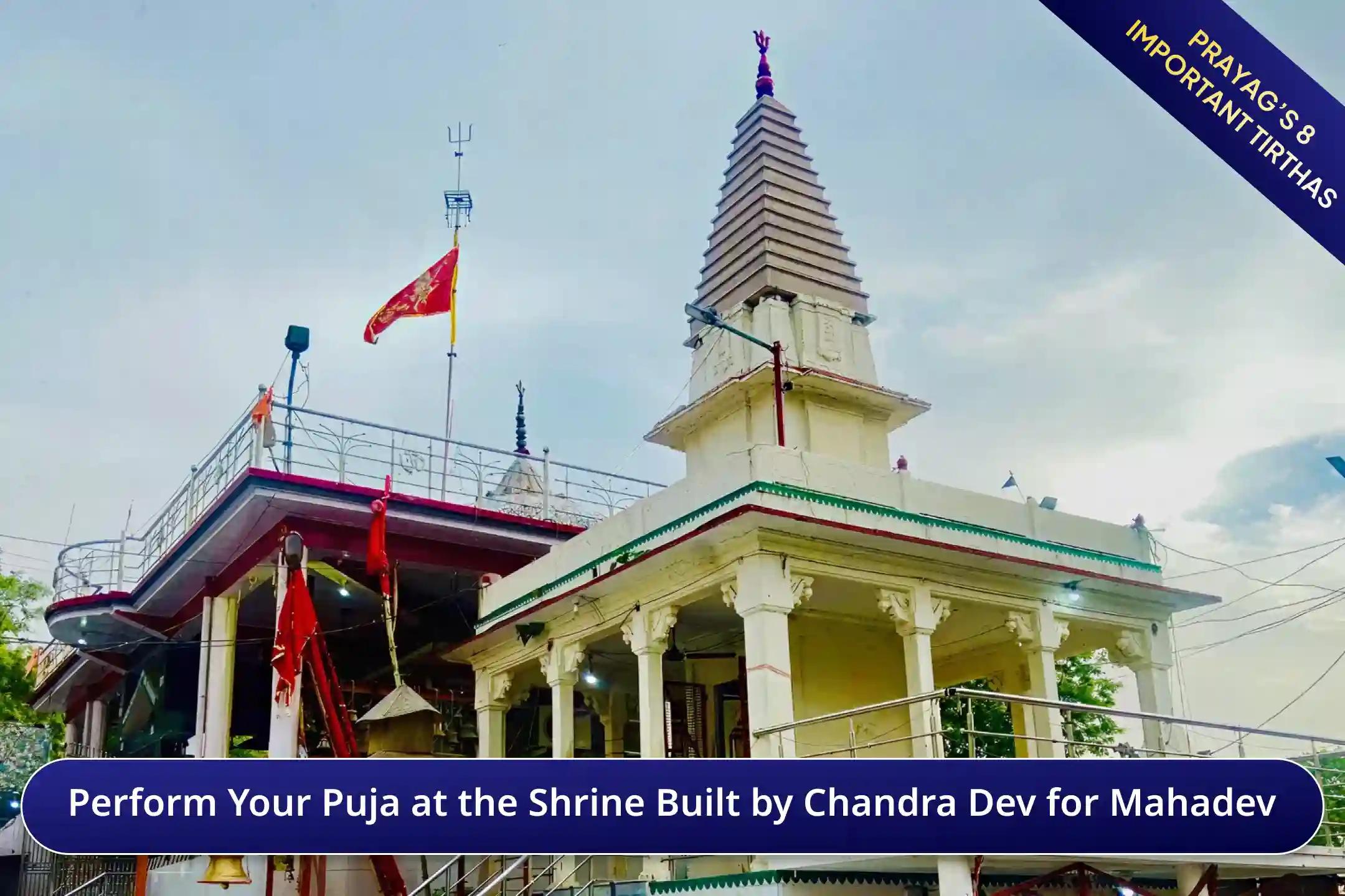 Someshwar Mahadev Temple, Prayagraj, Prayagraj, Uttar Pradesh Someshwar Mahadev Temple, Prayagraj, Prayagraj, Uttar Pradesh