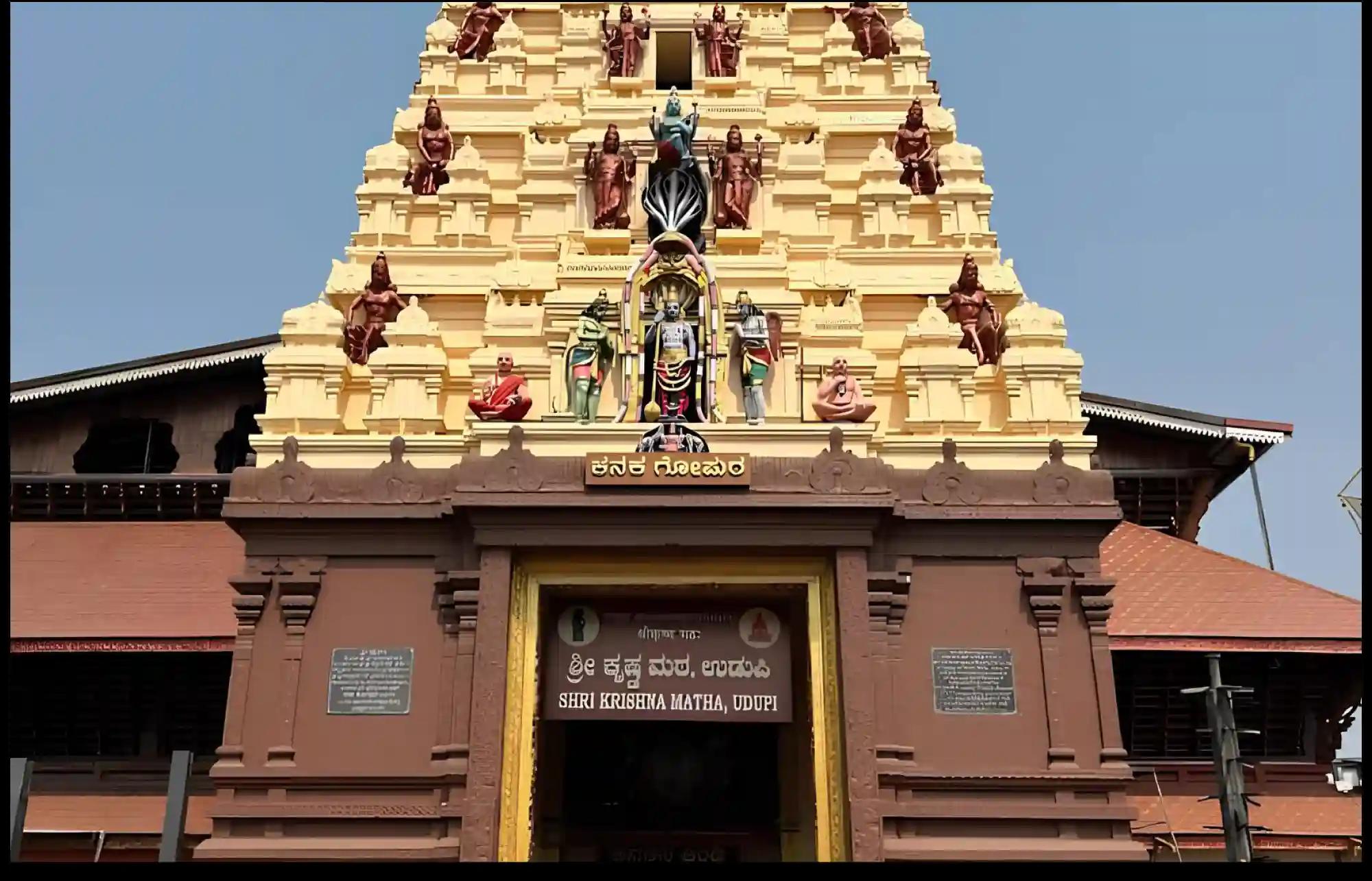 Shri Krishna Udupi Math,Udupi, Karnataka Shri Krishna Udupi Math,Udupi, Karnataka