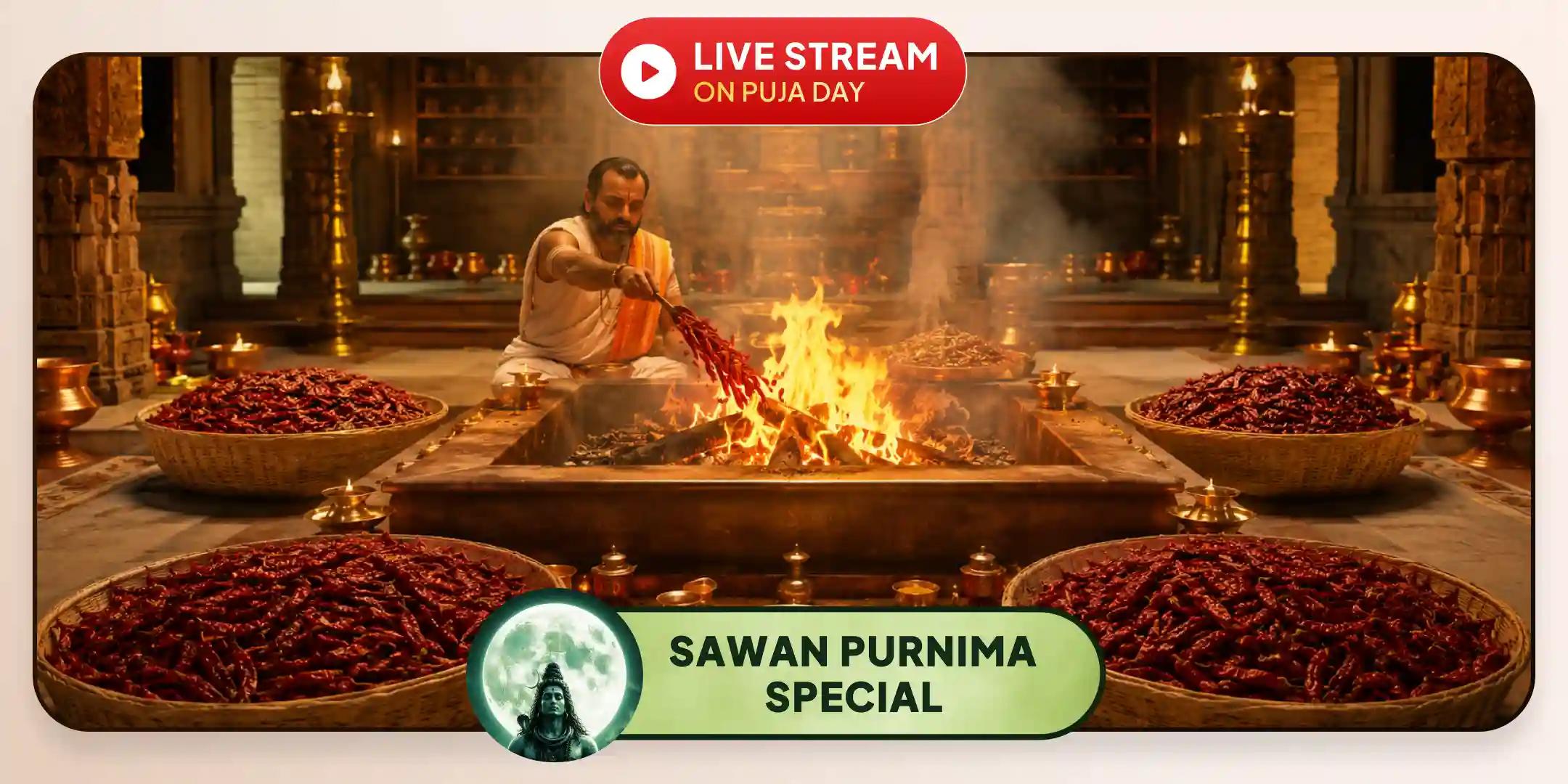 100 Kg Lal Mirch Agni Ahuti Maha Yagya Bagalamukhi-Pratyangira Kavach Anushthan with 1,25,000 Lakh Mool Mantra Jaap 100 Kg Lal Mirch Agni Ahuti Maha Yagya Bagalamukhi-Pratyangira Kavach Anushthan with 1,25,000 Lakh Mool Mantra Jaap