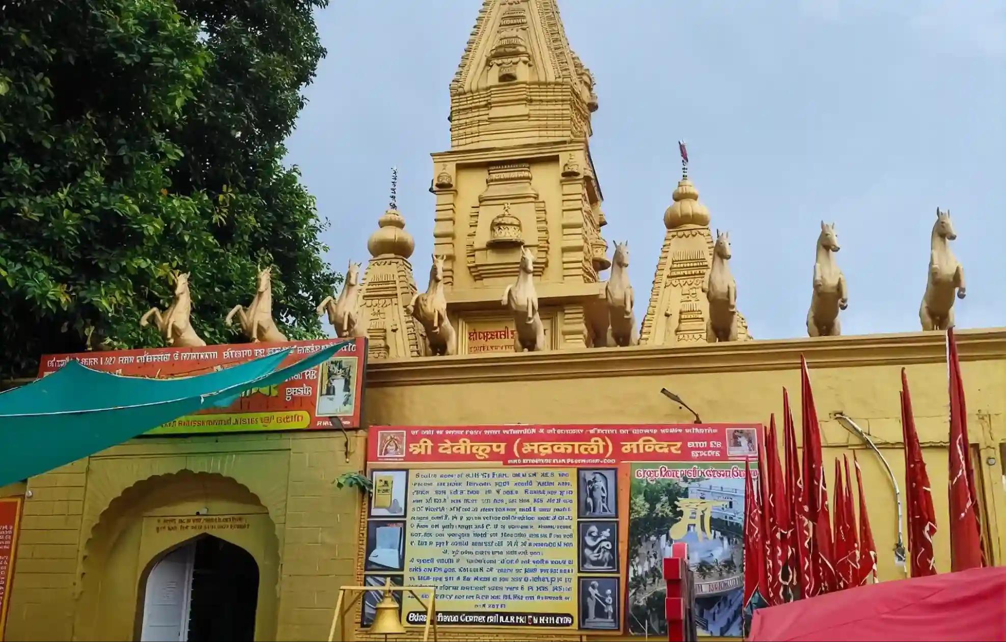 Shaktipeeth Shri Devikup Bhadrakali, Kurukshetra, Haryana Shaktipeeth Shri Devikup Bhadrakali, Kurukshetra, Haryana