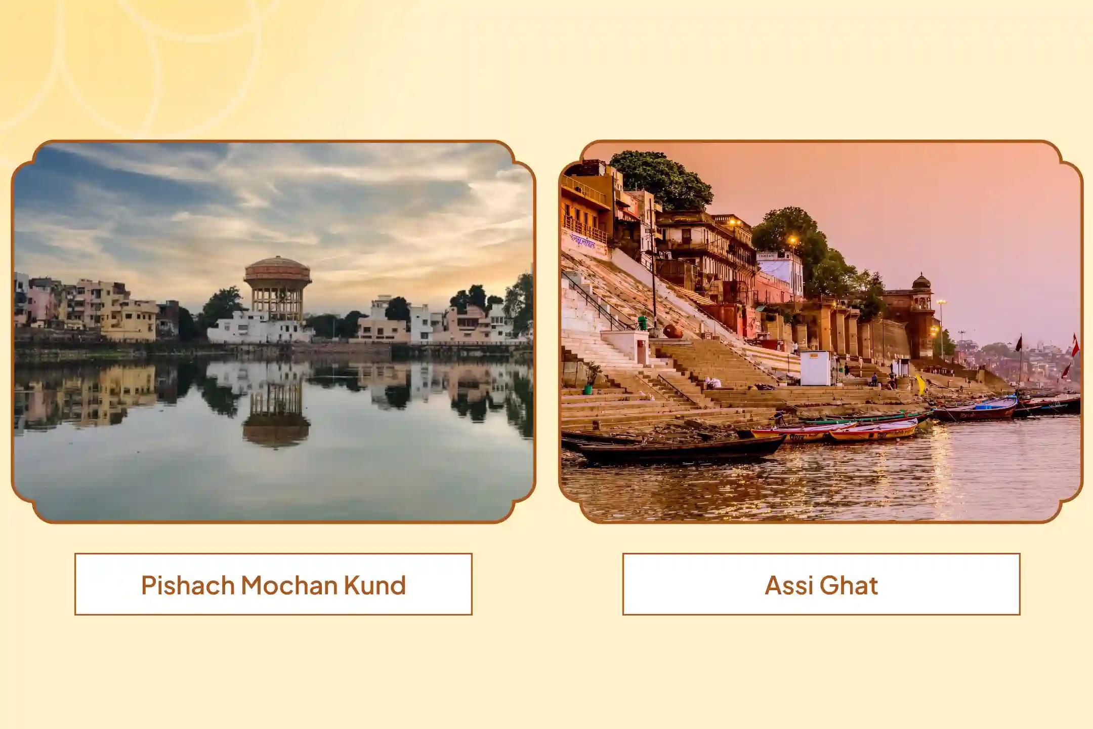 पिशाच मोचन कुंड, अस्सी घाट, काशी, उत्तर प्रदेश पिशाच मोचन कुंड, अस्सी घाट, काशी, उत्तर प्रदेश
