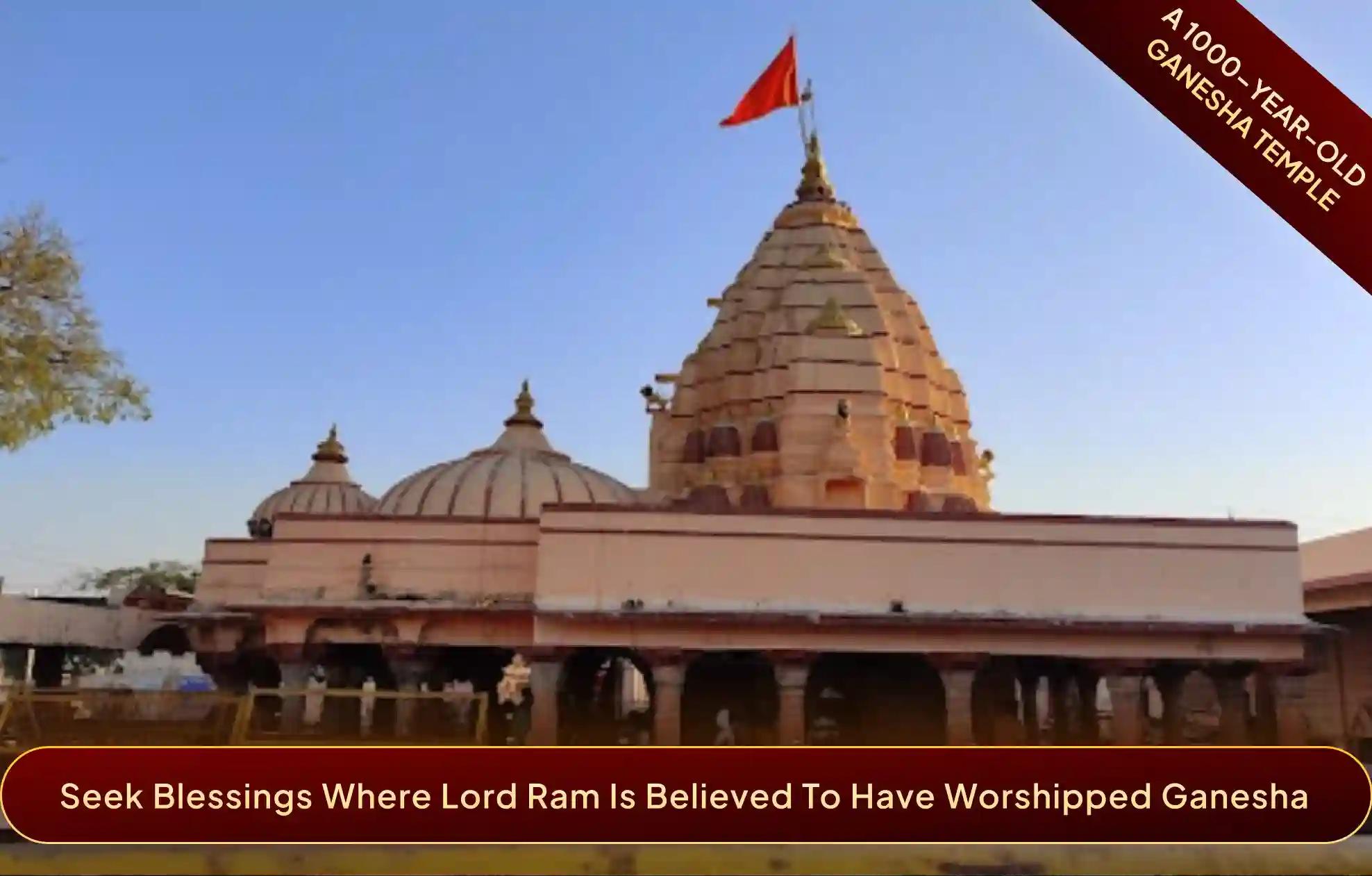 Shri Chintaman Ganesh Temple, Ujjain, Madhya Pradesh Shri Chintaman Ganesh Temple, Ujjain, Madhya Pradesh