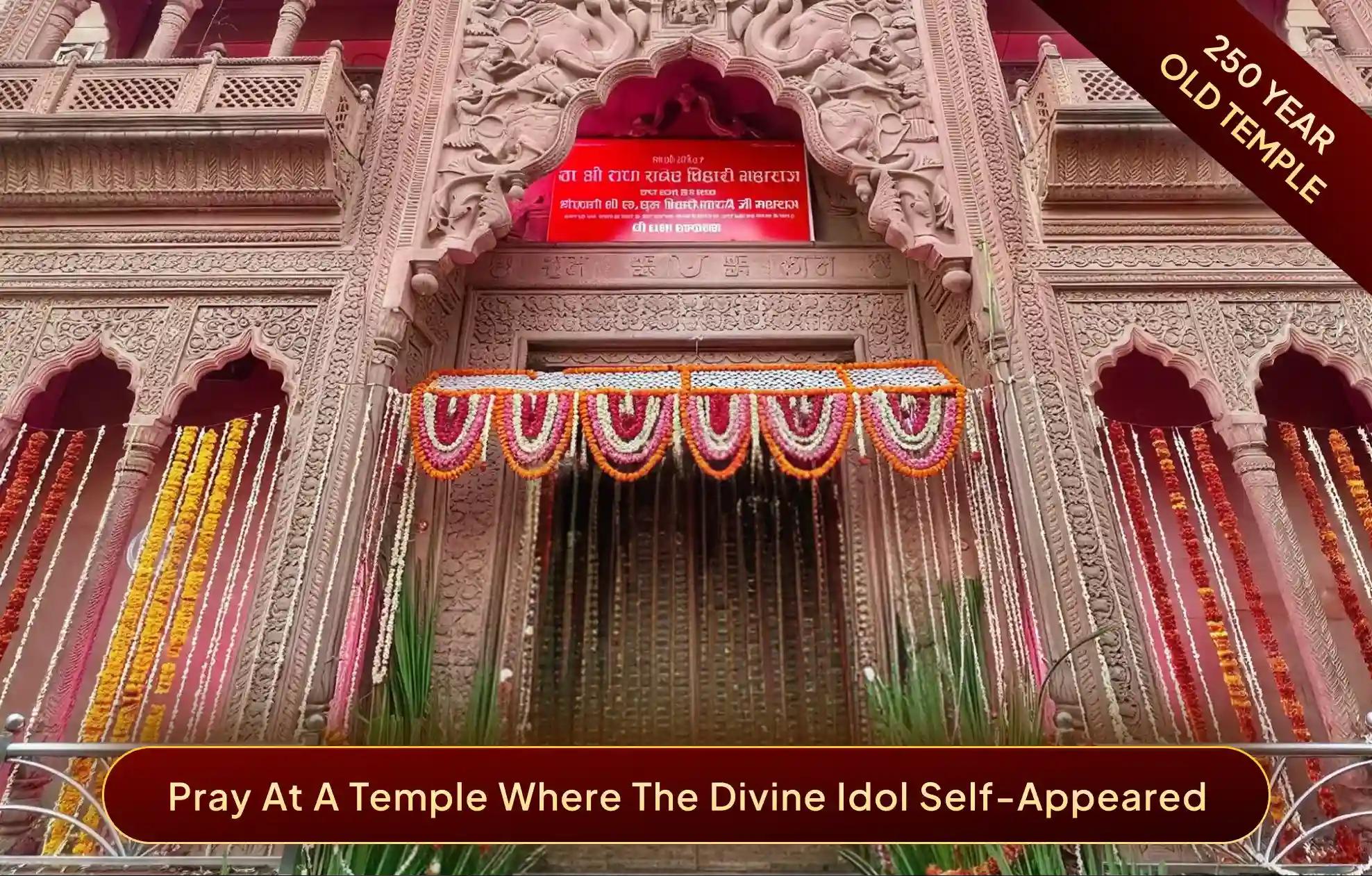 Shri Radha Sneh Bihari Mandir, Vrindavan, Uttar Pradesh Shri Radha Sneh Bihari Mandir, Vrindavan, Uttar Pradesh