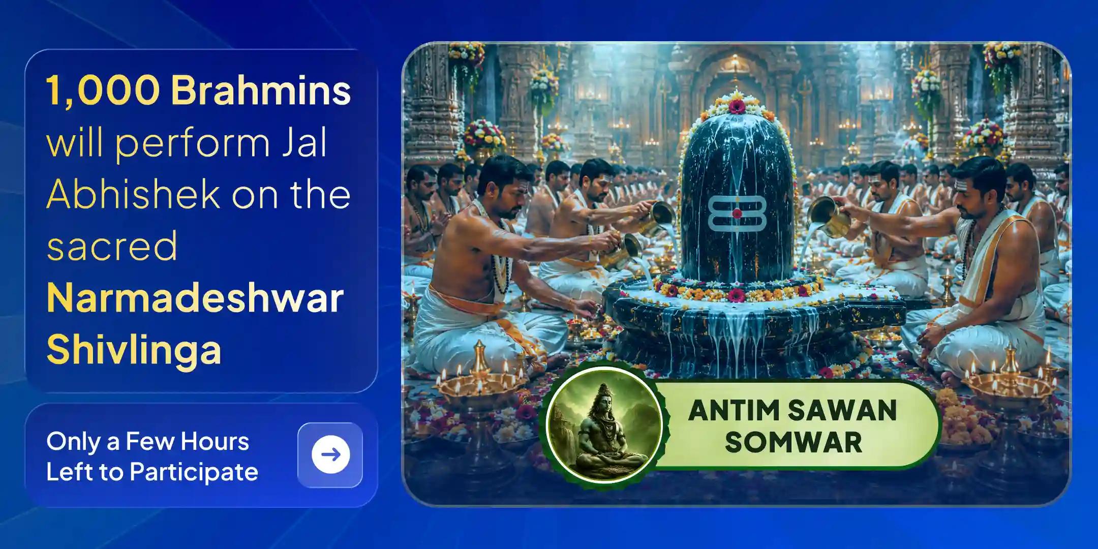 1,000 Brahmins Narmadeshwar Shivling Ganga Jal Abhishek 1,000 Brahmins Narmadeshwar Shivling Ganga Jal Abhishek