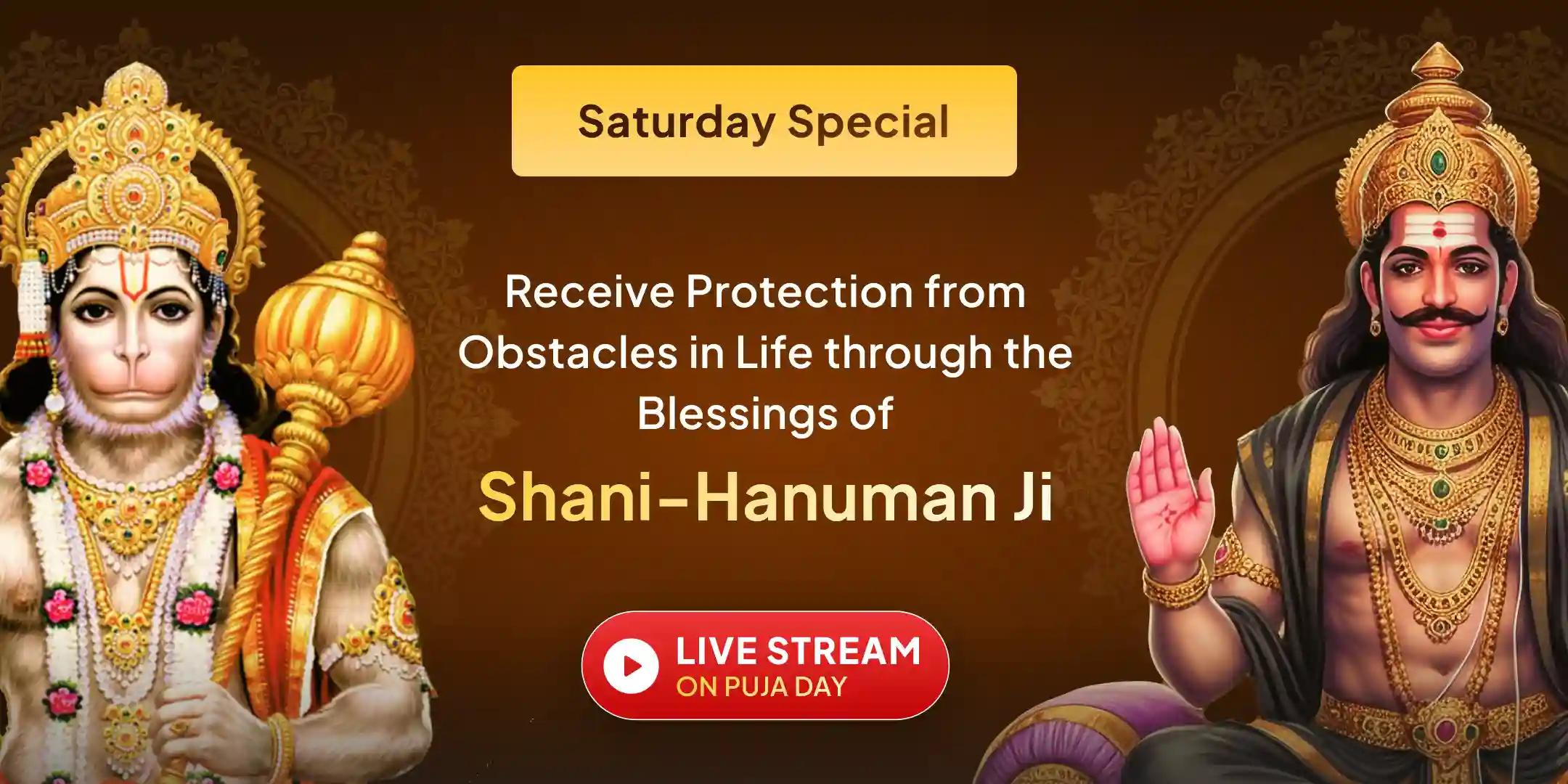 23,000 Shani Mool Mantra Jaap and 1008 Sankat Mochan Hanuman Ashtak Path 23,000 Shani Mool Mantra Jaap and 1008 Sankat Mochan Hanuman Ashtak Path