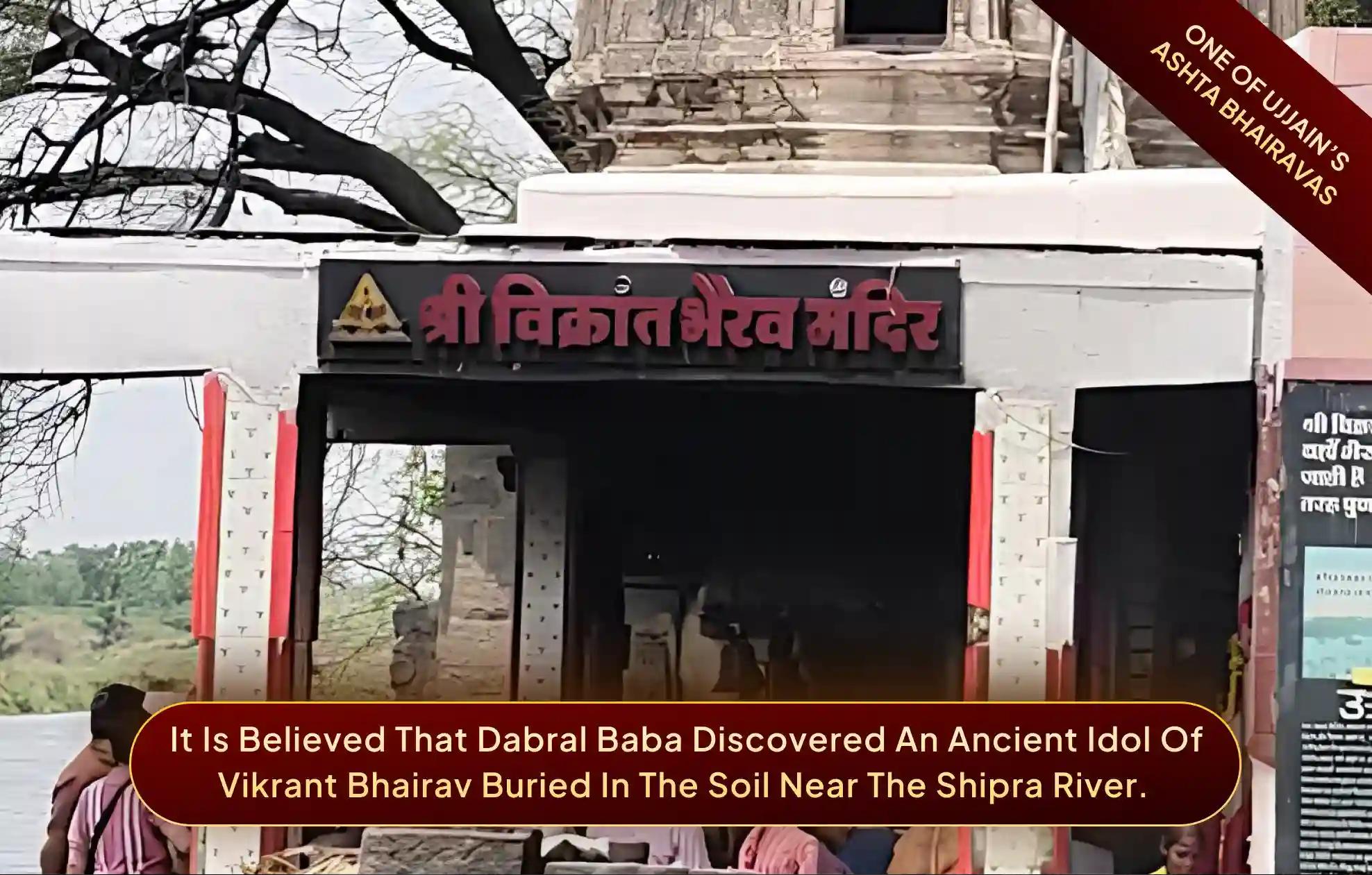 Shri Vikrant Bhairav Temple,Ujjain Shri Vikrant Bhairav Temple,Ujjain