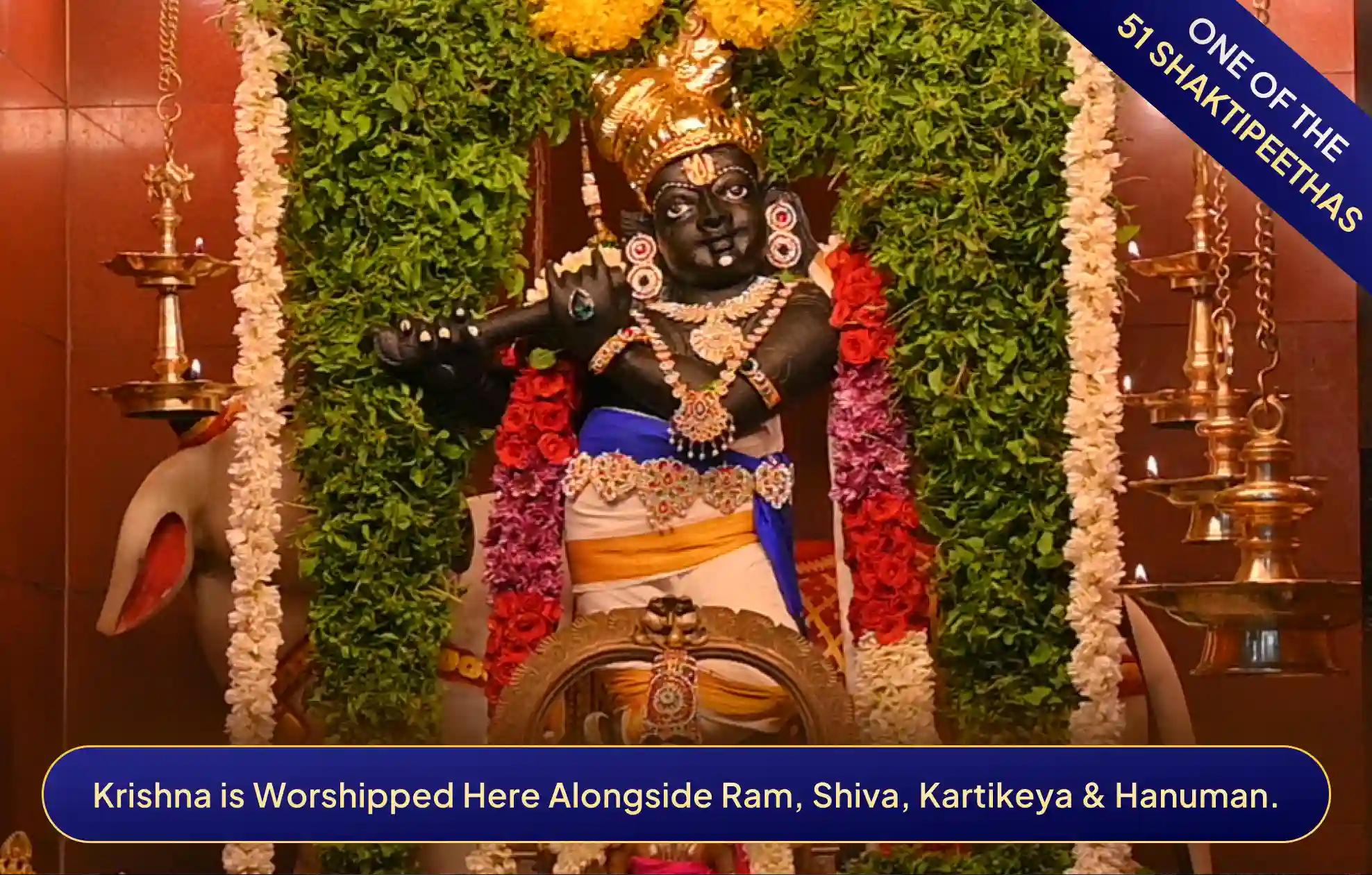 Shri Bal Gopal Krishna Temple, Tirunelveli, Tamil Nadu Shri Bal Gopal Krishna Temple, Tirunelveli, Tamil Nadu