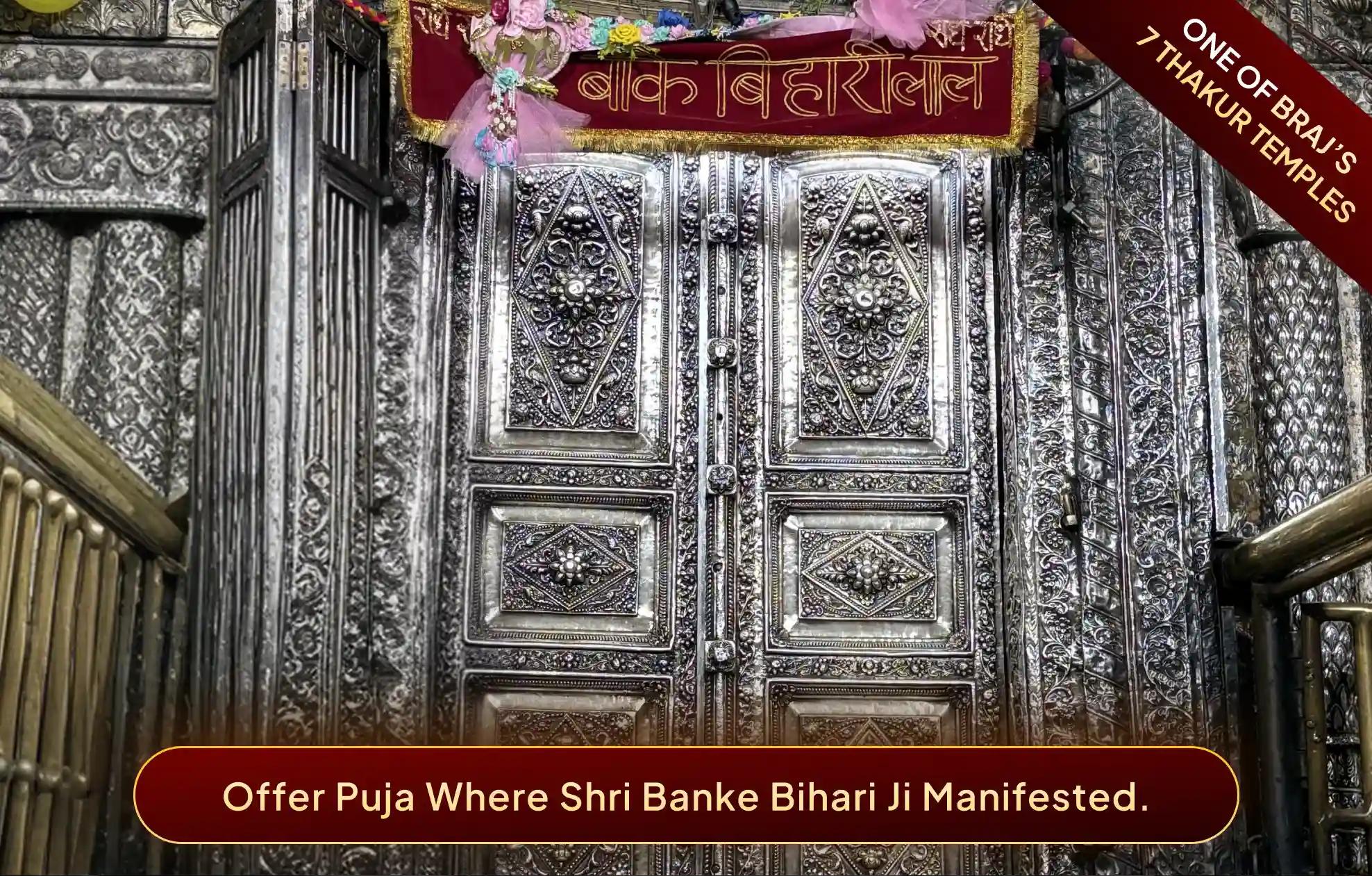 Banke Bihari Mandir, Mathura, Uttar Pradesh Banke Bihari Mandir, Mathura, Uttar Pradesh