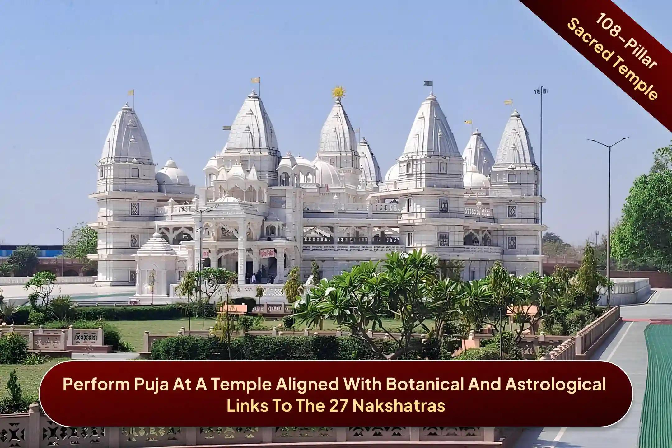 Shri Navgraha Shani Temple,Dabra, Madhya Pradesh Shri Navgraha Shani Temple,Dabra, Madhya Pradesh