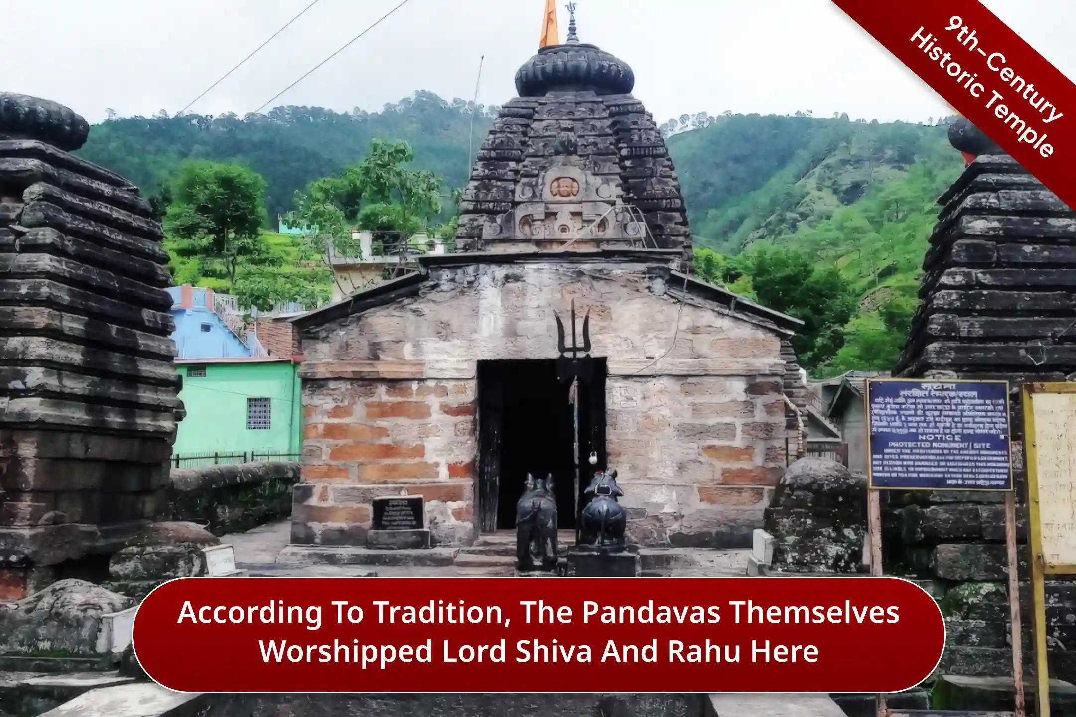Rahu Paithani Temple, Pauri, Uttarakhand Rahu Paithani Temple, Pauri, Uttarakhand