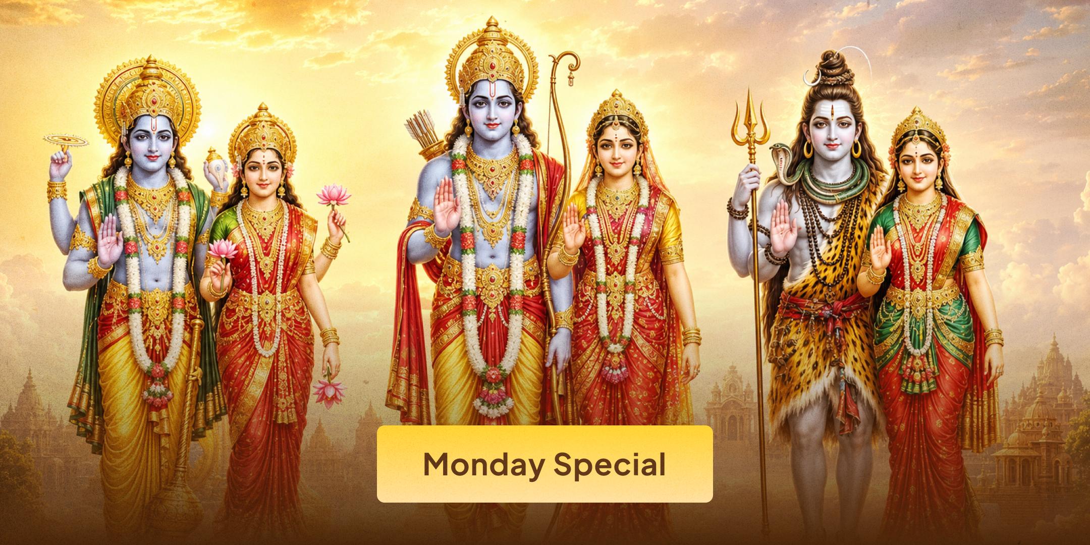विवाह सुख प्राप्ति लक्ष्मी-नारायण, शिव-पार्वती, सीता-राम 3 युगल 16 उपचार पूजा एवं महाआरतीजा विवाह सुख प्राप्ति लक्ष्मी-नारायण, शिव-पार्वती, सीता-राम 3 युगल 16 उपचार पूजा एवं महाआरतीजा