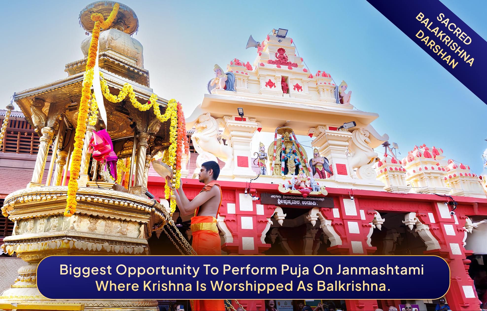 Shri Krishna Udupi Matha, Udupi, Karnataka Shri Krishna Udupi Matha, Udupi, Karnataka