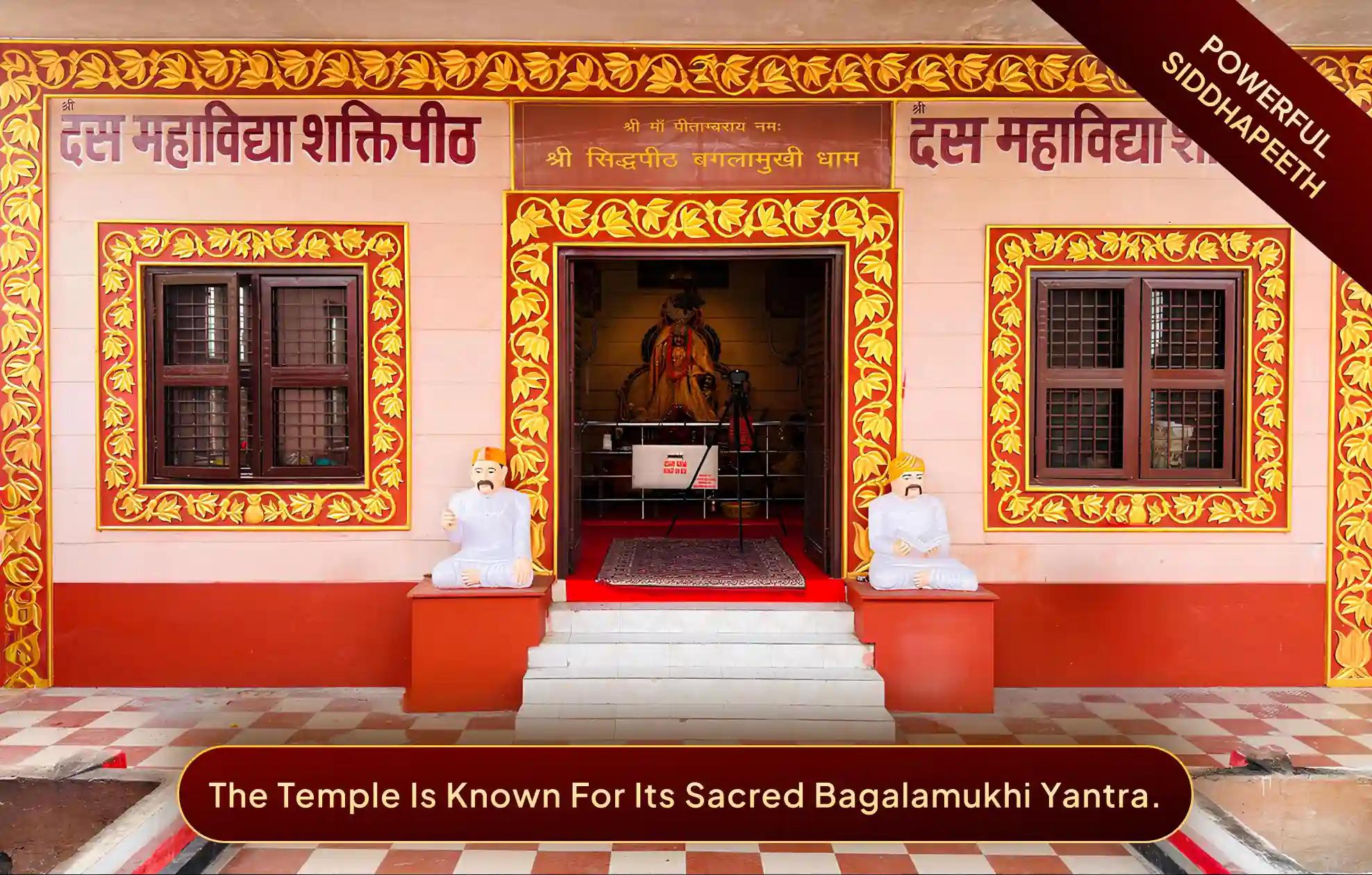 Maa Bagalamukhi Temple, Haridwar, Haridwar, Uttarakhand Maa Bagalamukhi Temple, Haridwar, Haridwar, Uttarakhand