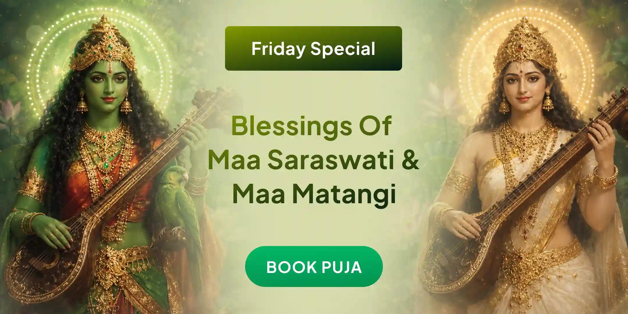 Maa Matangi 108 Laung Ahuti Havan and Maa Saraswati Puja Maa Matangi 108 Laung Ahuti Havan and Maa Saraswati Puja