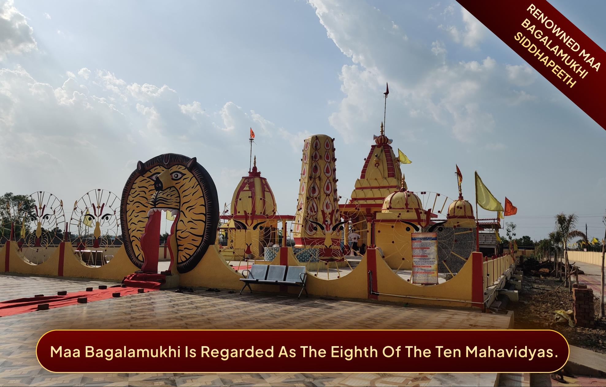 Maa Pitambara Peetha, Ujjain,Madhya Pradesh Maa Pitambara Peetha, Ujjain,Madhya Pradesh