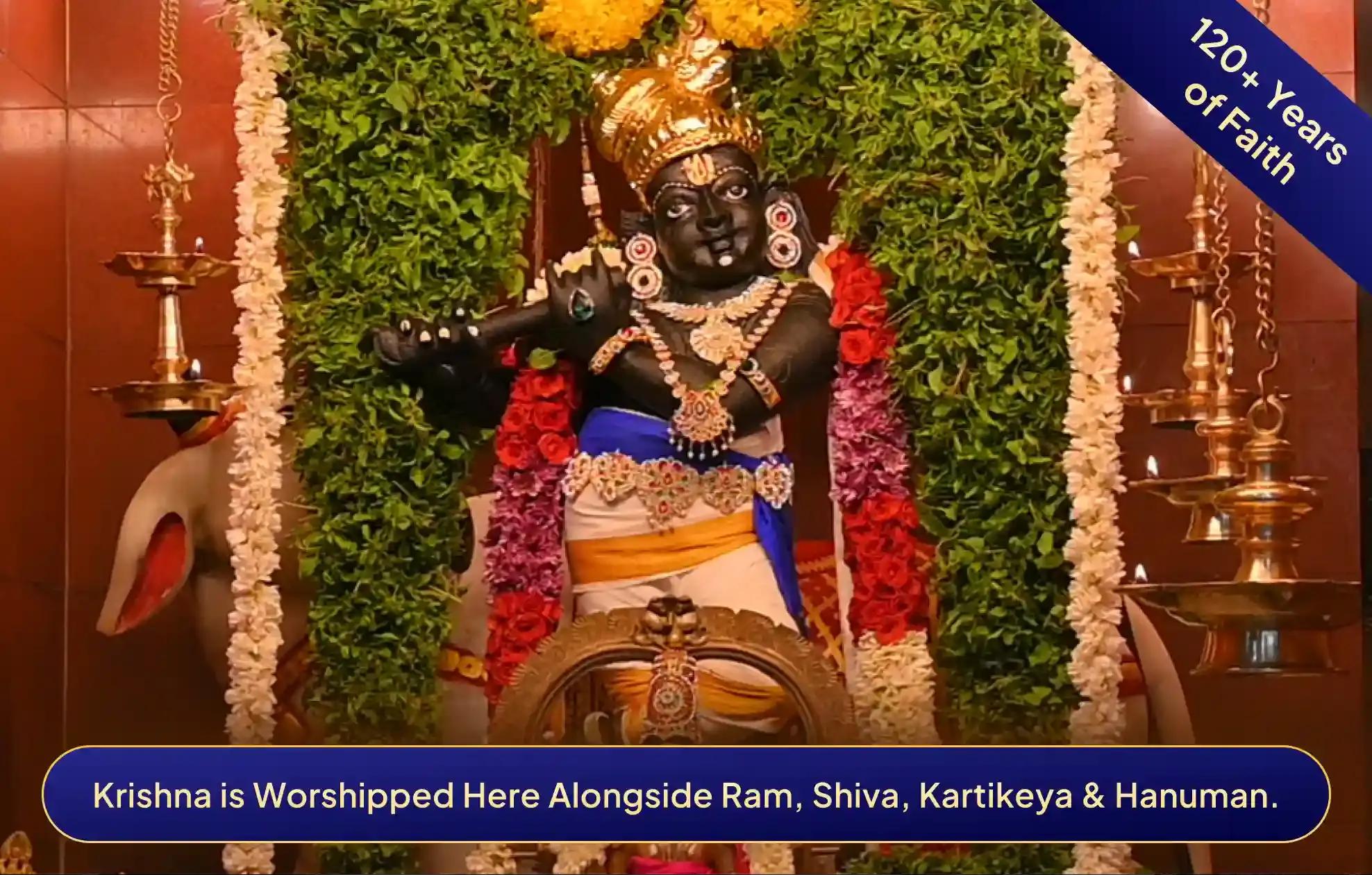 Shri Bal Gopal Krishna Temple, Tirunelveli, Tamil Nadu Shri Bal Gopal Krishna Temple, Tirunelveli, Tamil Nadu