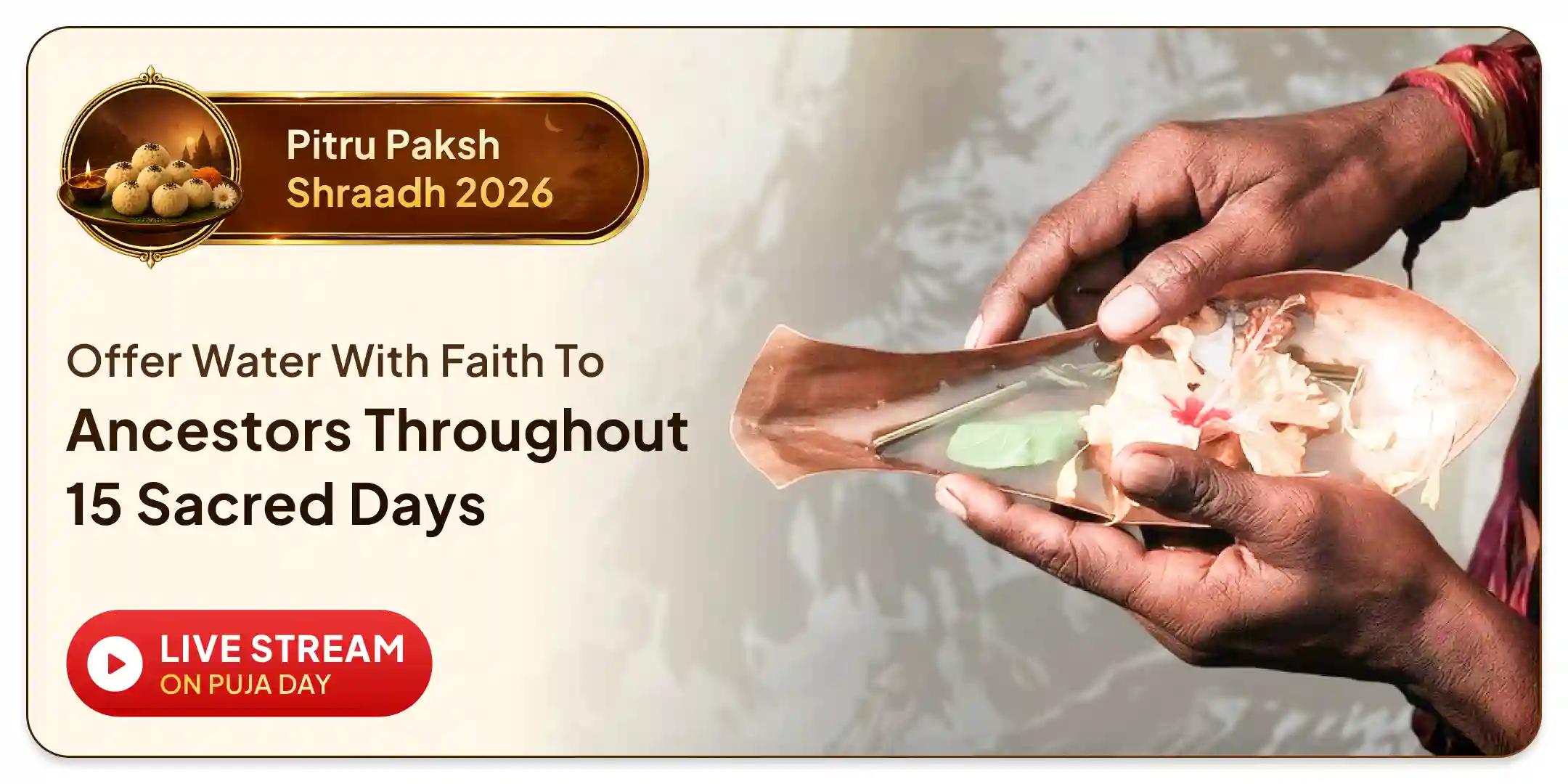 Kashi 15 Days Daily Pitru Dosh Shanti Mahapuja and Ganga Aarti, Daily Brahmin Bhojan Kashi 15 Days Daily Pitru Dosh Shanti Mahapuja and Ganga Aarti, Daily Brahmin Bhojan