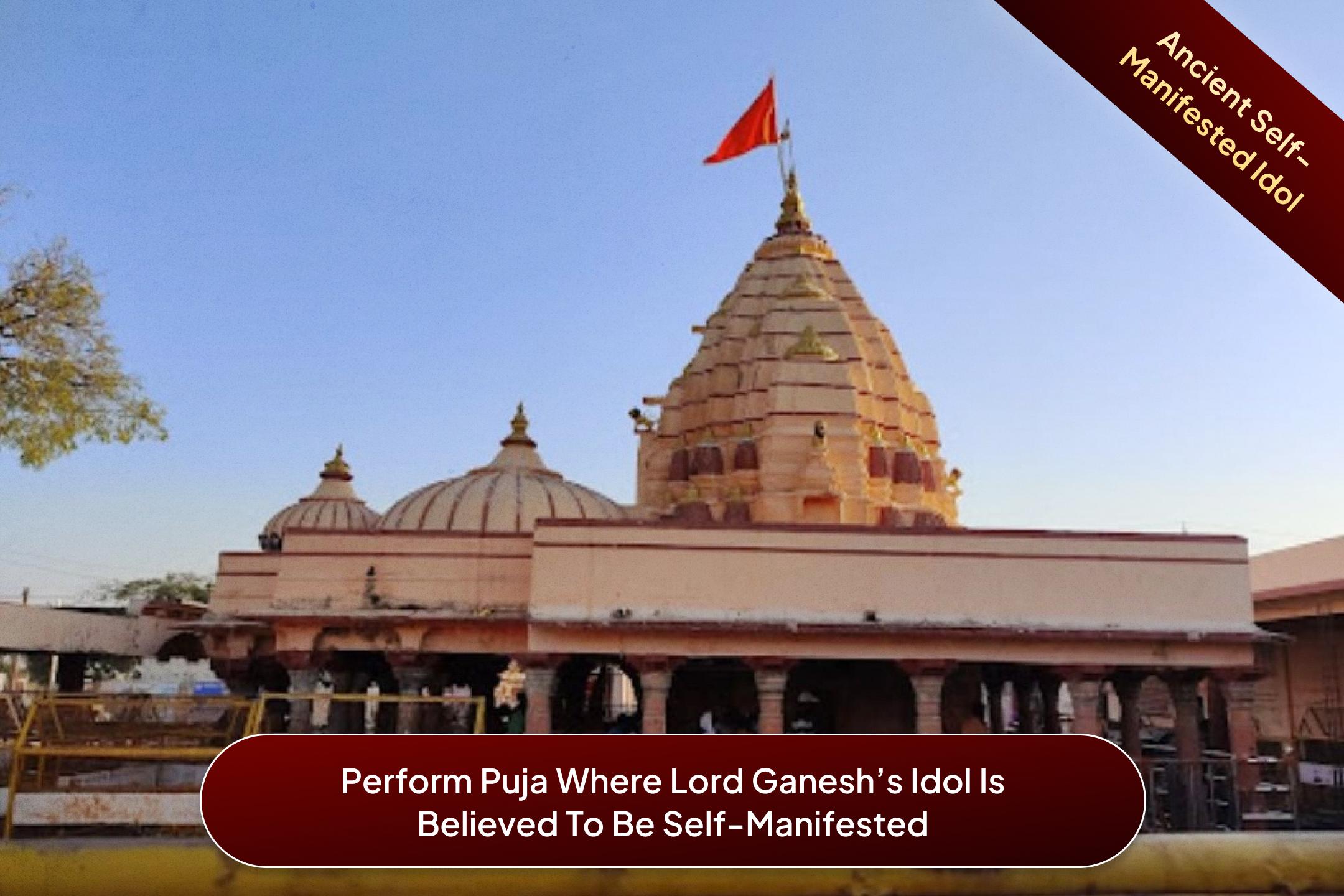 Chintaman Ganesh Temple, Ujjain, Madhya Pradesh Chintaman Ganesh Temple, Ujjain, Madhya Pradesh