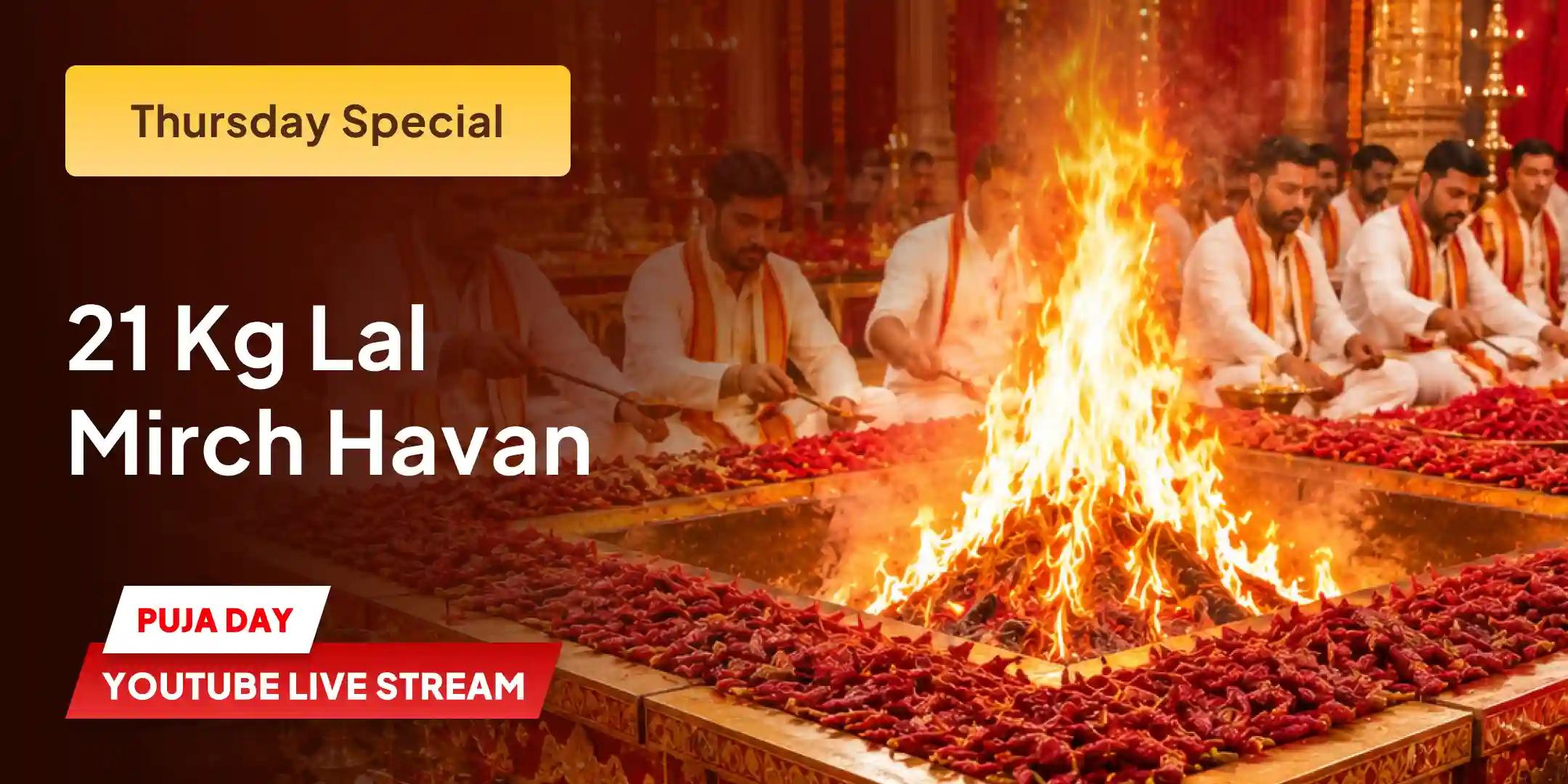 36,000 Haldi-Gaanth Mala Bagalamukhi Mantra Jaap & 21 Kg Lal Mirch Havan 36,000 Haldi-Gaanth Mala Bagalamukhi Mantra Jaap & 21 Kg Lal Mirch Havan