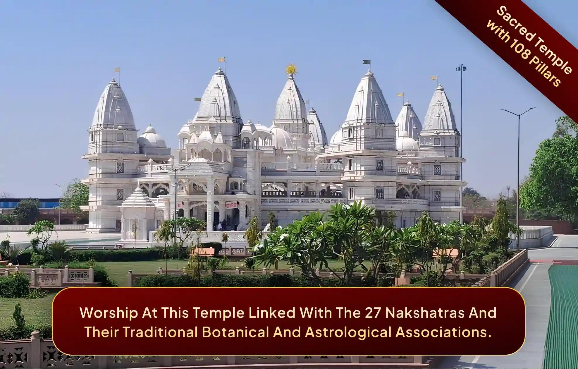 Shri Navagrah Temple,Dabra, Madhya Pradesh Shri Navagrah Temple,Dabra, Madhya Pradesh