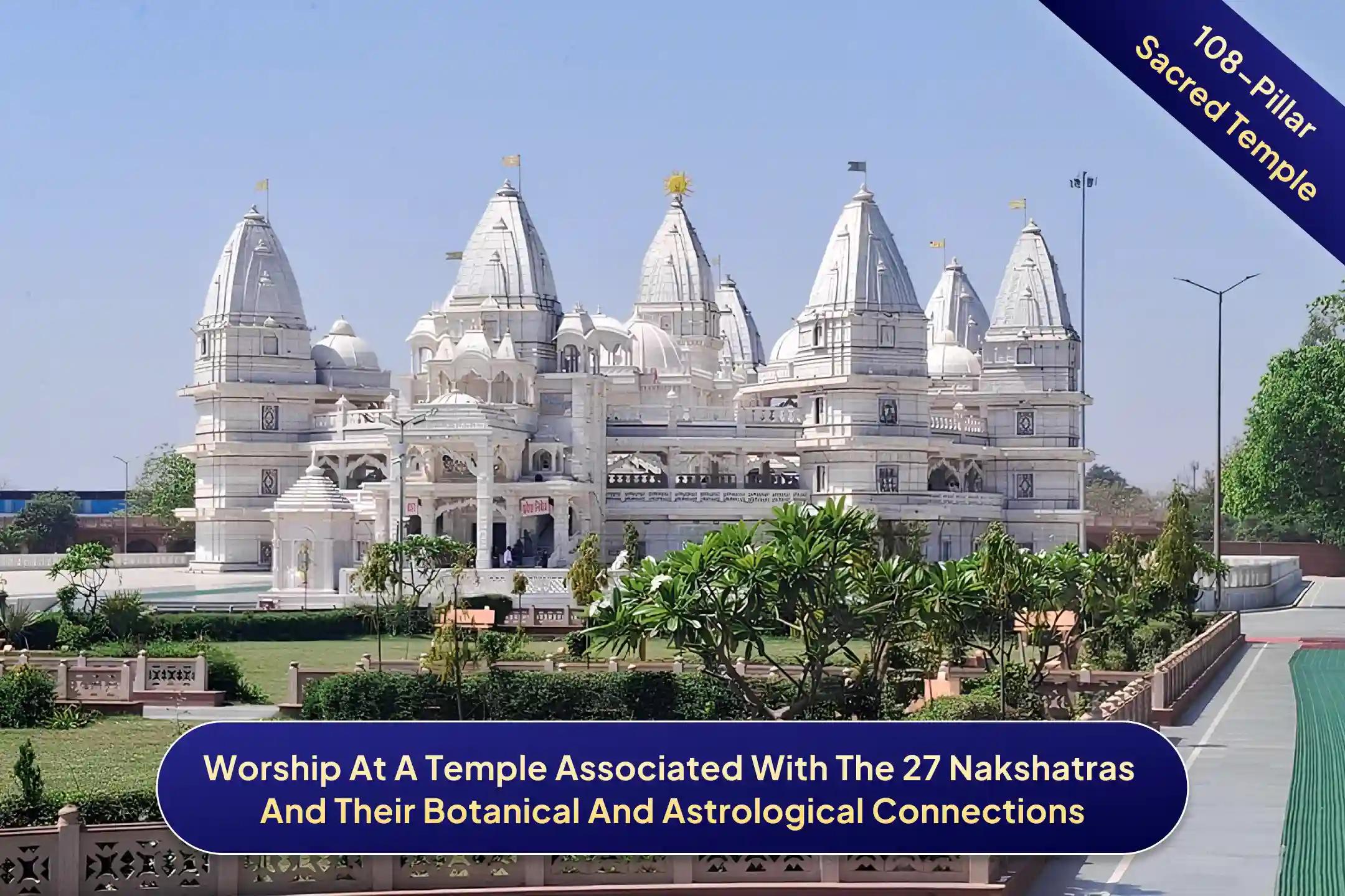 Shri Navagrah Temple,Dabra, Madhya Pradesh Shri Navagrah Temple,Dabra, Madhya Pradesh