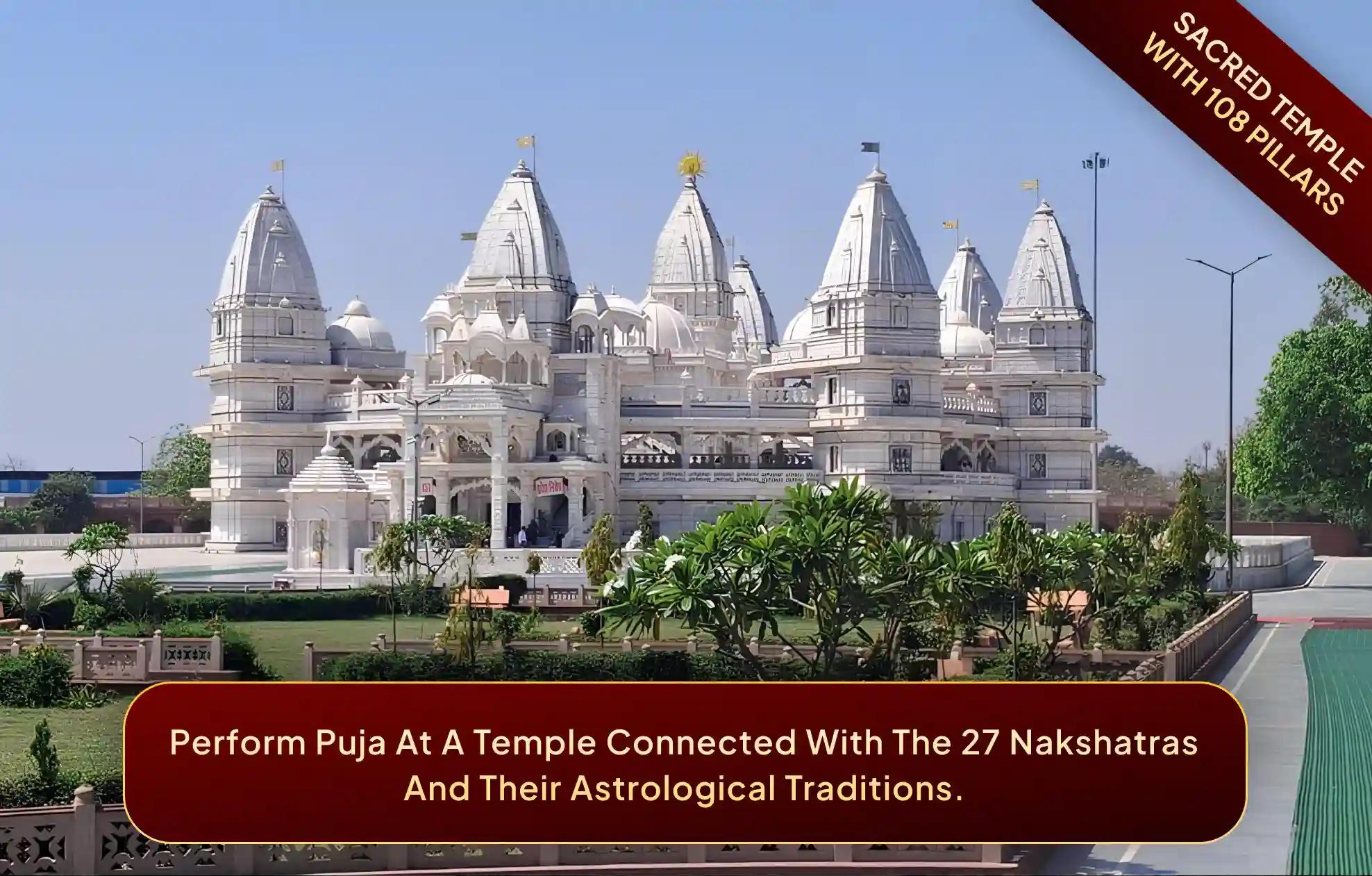Navgraha Temple,Dabra, Madhya Pradesh Navgraha Temple,Dabra, Madhya Pradesh