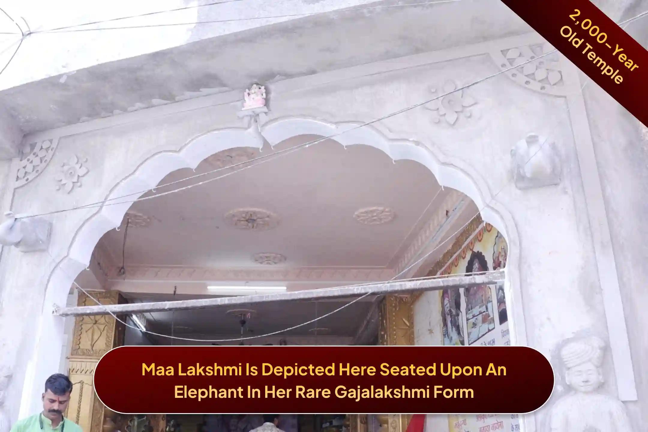 Shri Gajalakshmi Temple, Ujjain, Madhya Pradesh Shri Gajalakshmi Temple, Ujjain, Madhya Pradesh