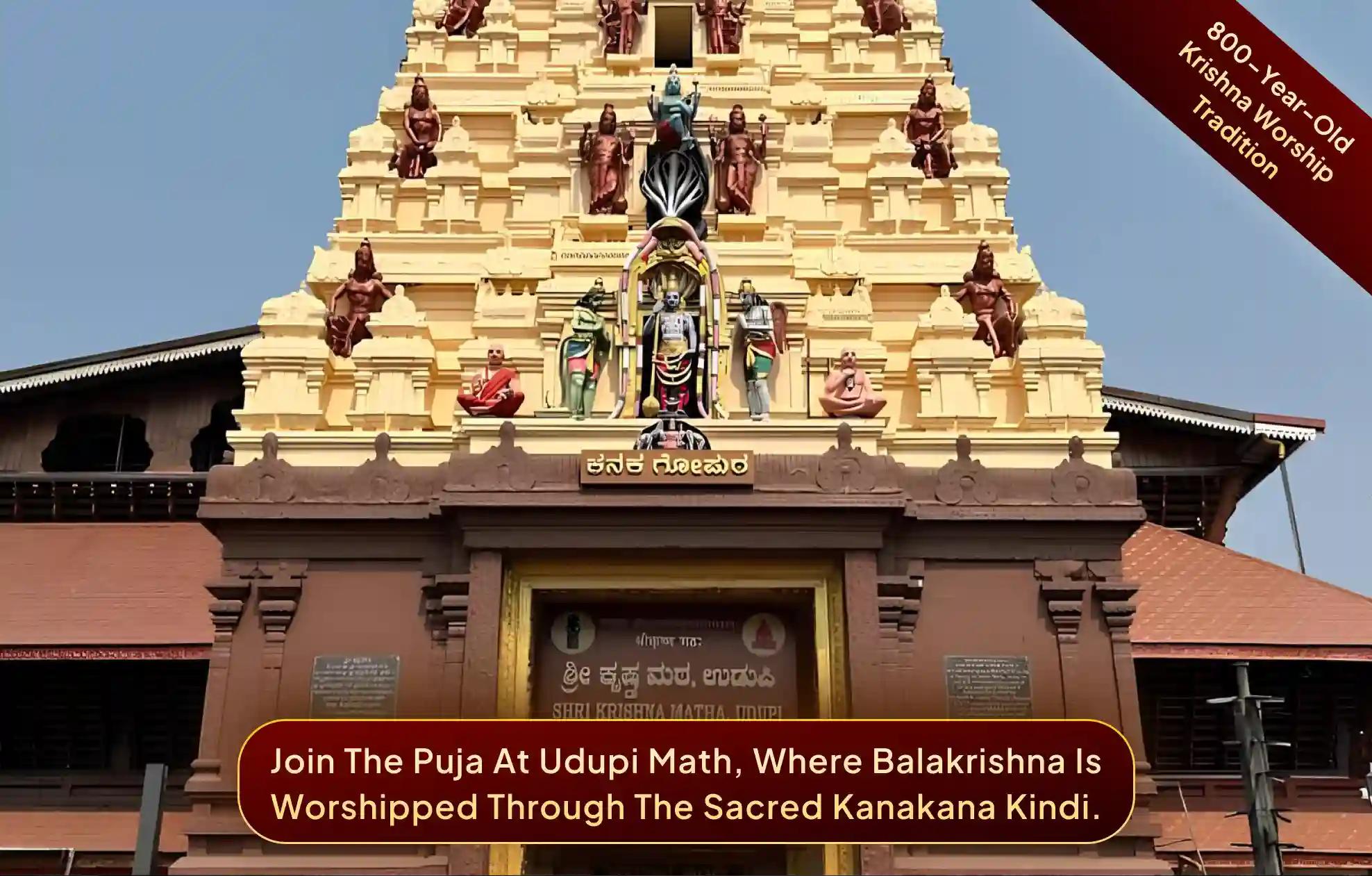 Shri Krishna Udupi Math,Udupi, Karnataka Shri Krishna Udupi Math,Udupi, Karnataka
